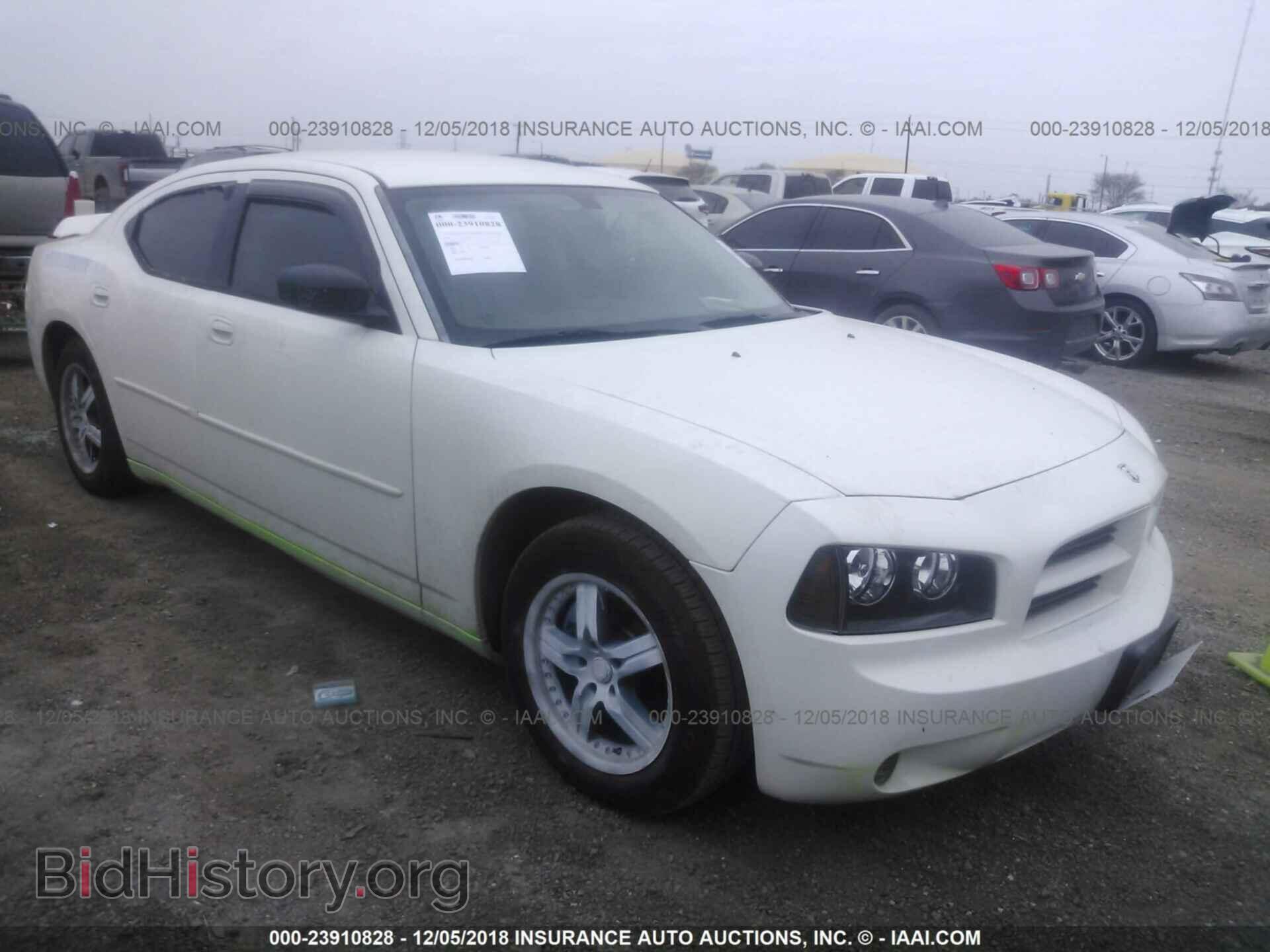 Photo 2B3LA43G08H159202 - DODGE CHARGER 2008