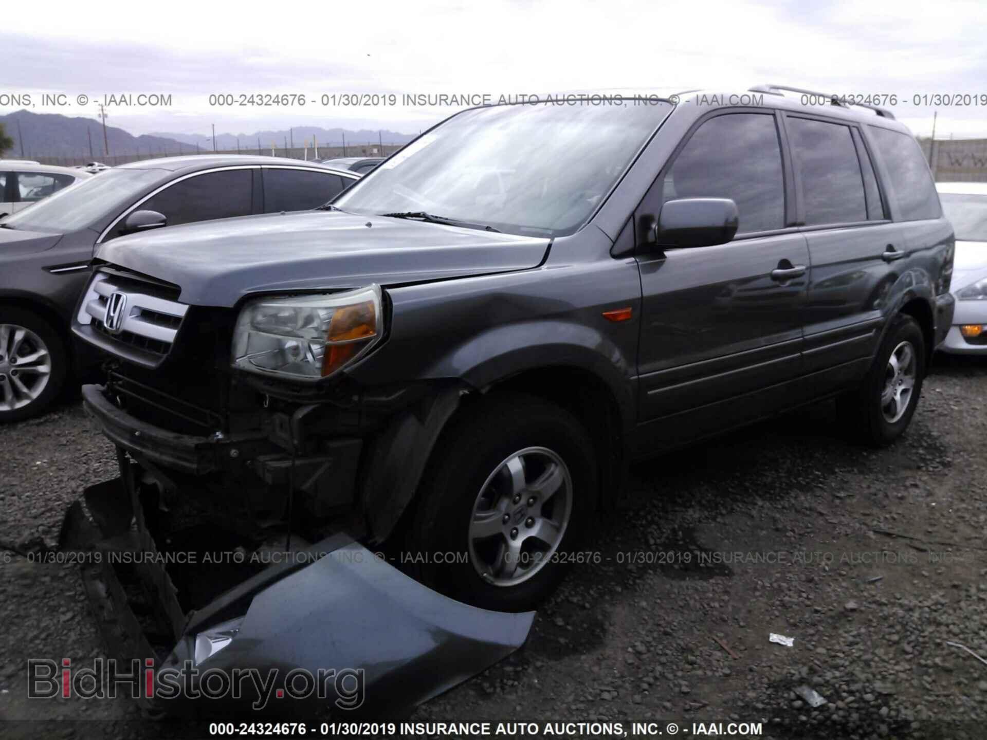 2007 HONDA PILOT - VIN: 5FNYF28617B015222 - Фото 2