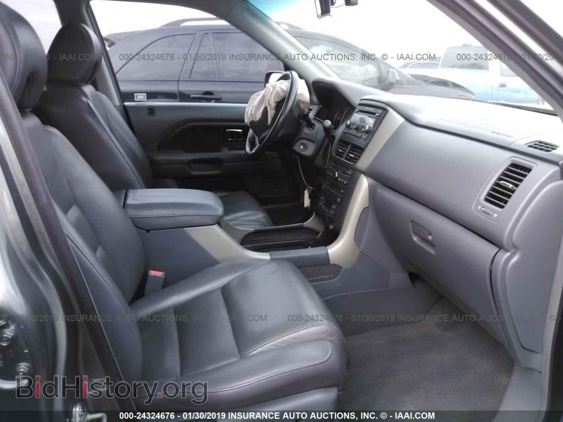 2007 HONDA PILOT - VIN: 5FNYF28617B015222 - Фото 5