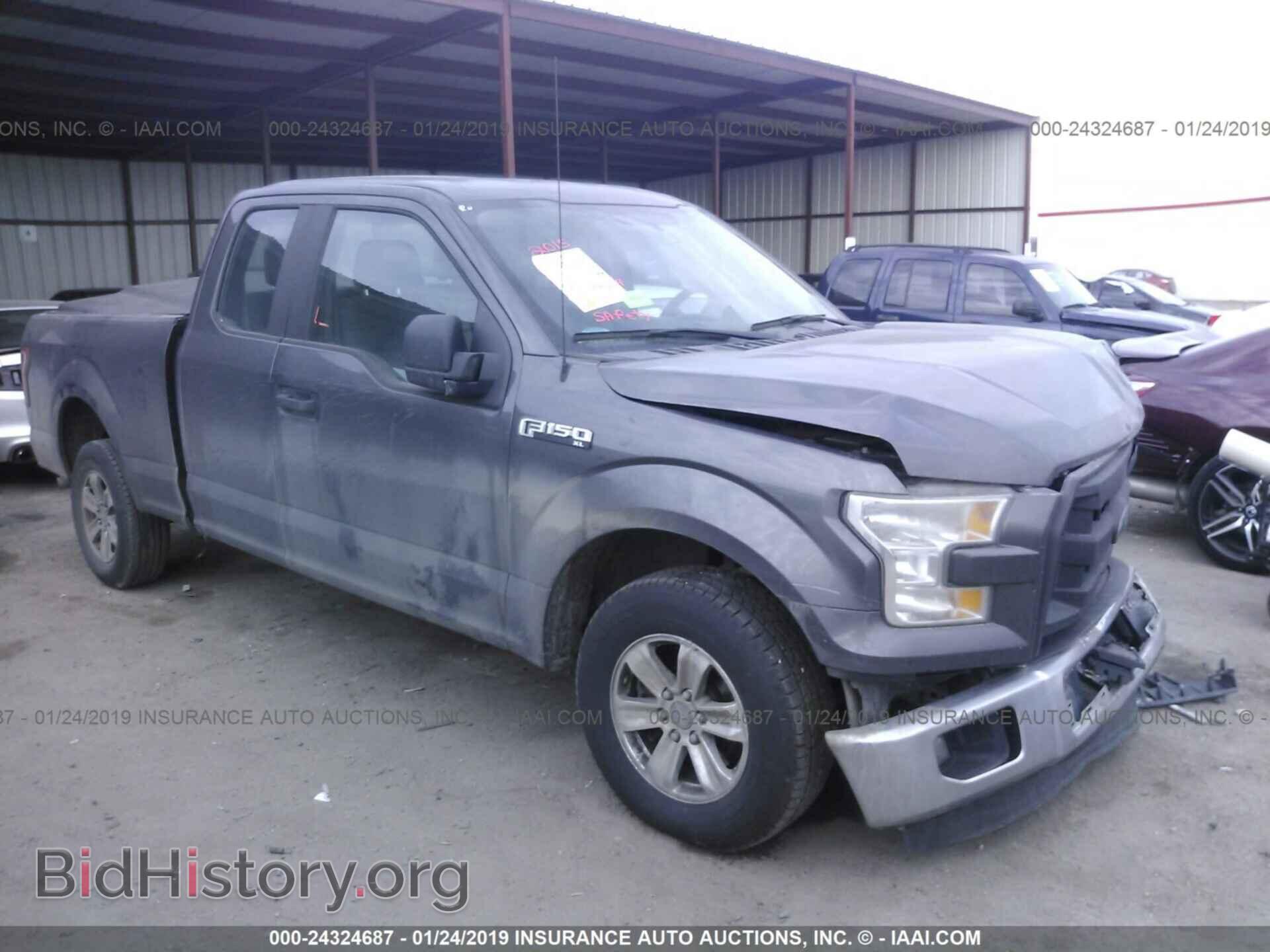 Фотография 1FTEX1C89FFA79053 - FORD F150 2015