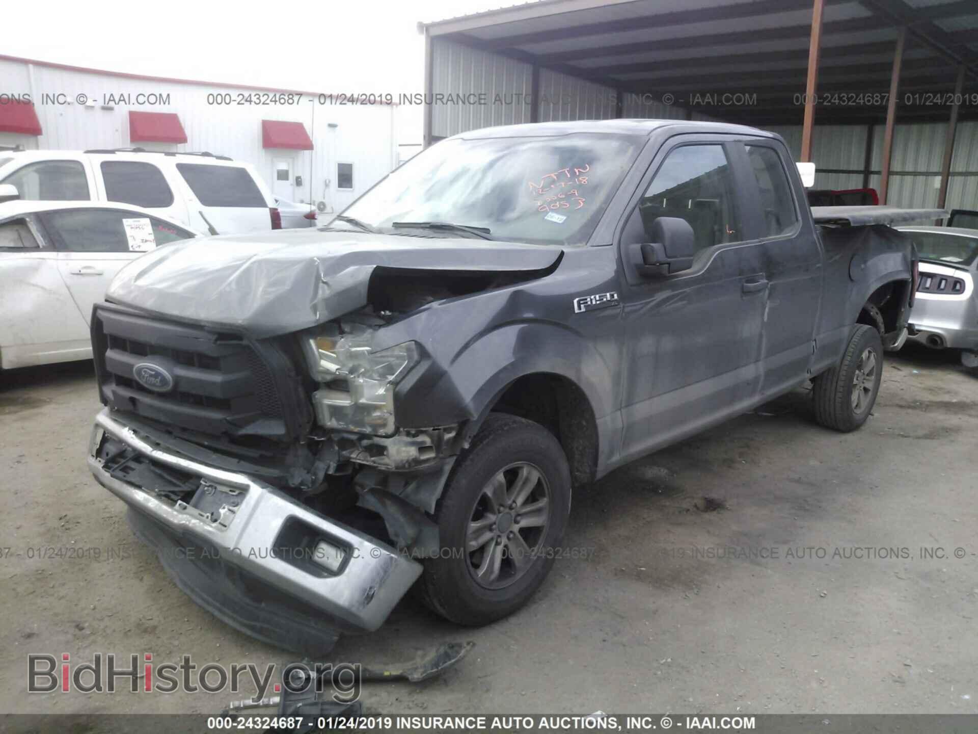 2015 FORD F150 - VIN: 1FTEX1C89FFA79053 - Фото 2