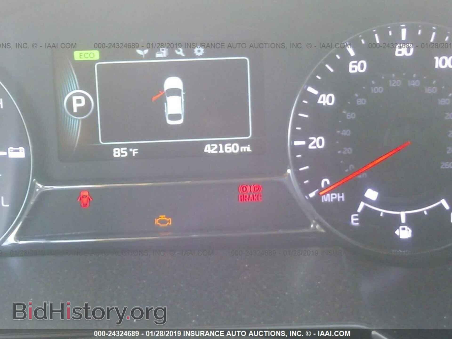 2015 KIA OPTIMA - VIN: KNAGM4AD1F5088108 - Photo 7