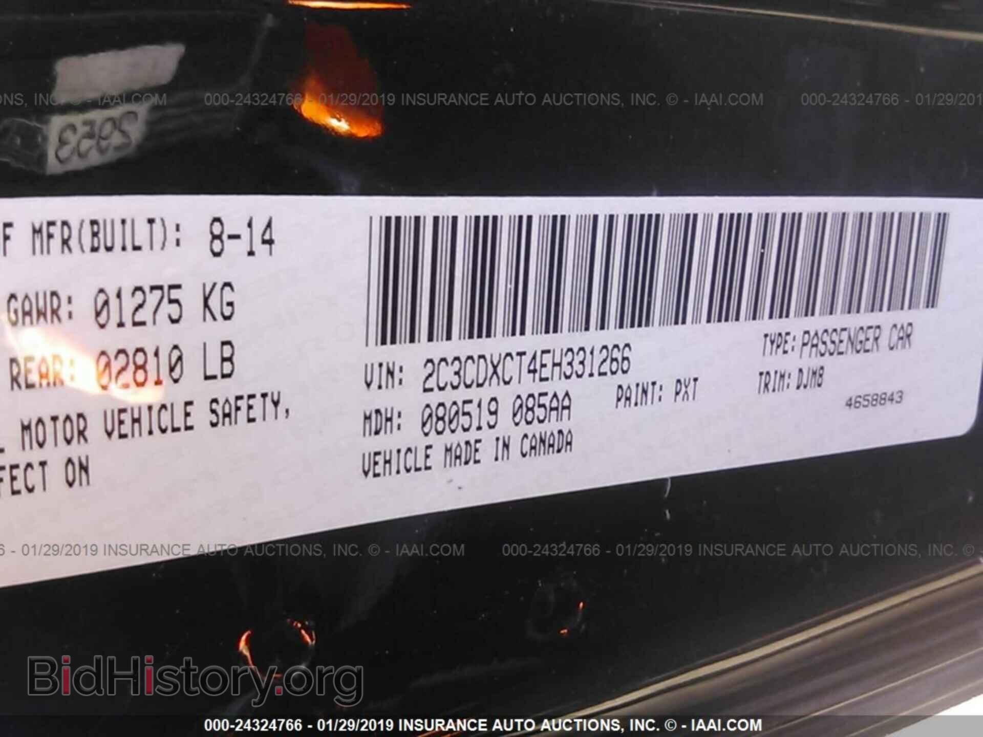 2014 DODGE CHARGER - VIN: 2C3CDXCT4EH331266 - Фото 9