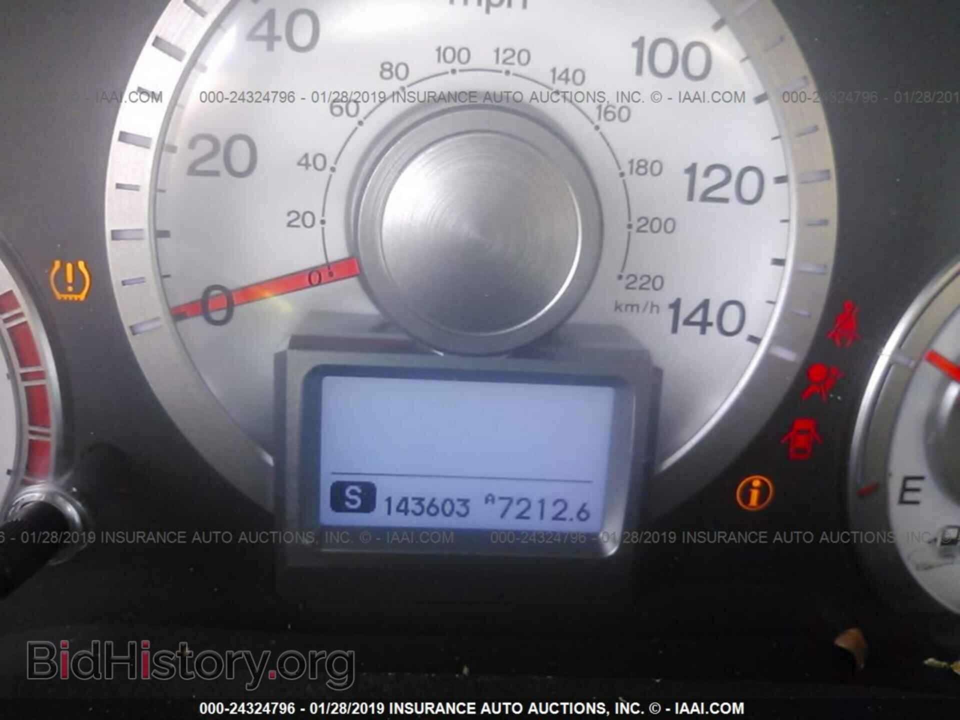 2011 HONDA PILOT - VIN: 5FNYF4H78BB081246 - Фото 7