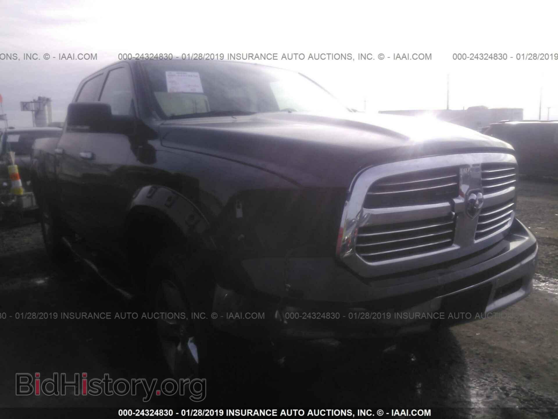Photo 1C6RR7TT6HS531447 - RAM 1500 2017