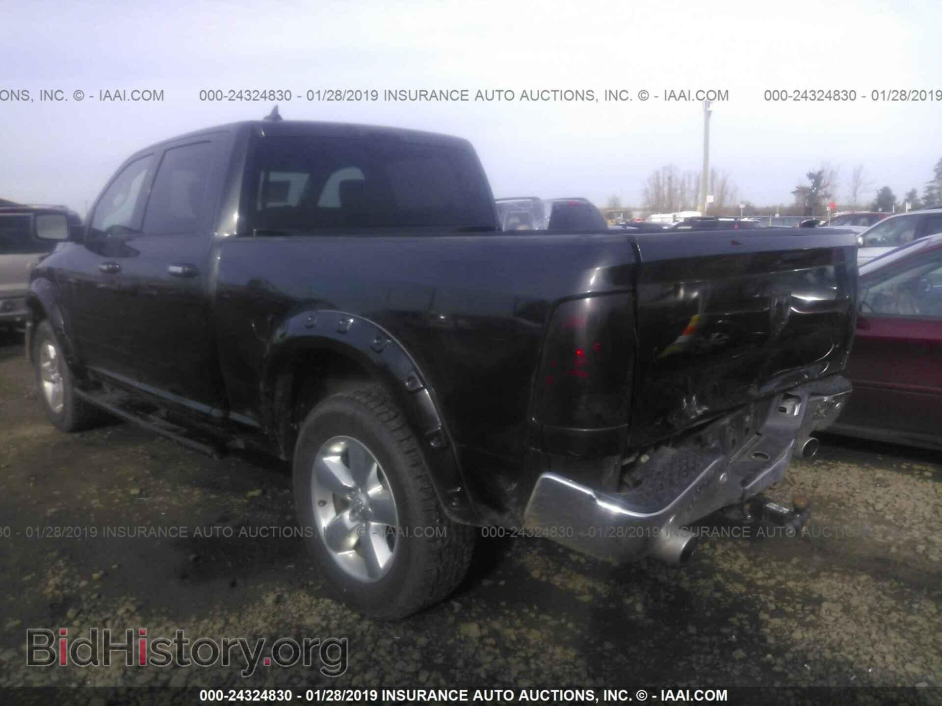 2017 RAM 1500 - VIN: 1C6RR7TT6HS531447 - Photo 3