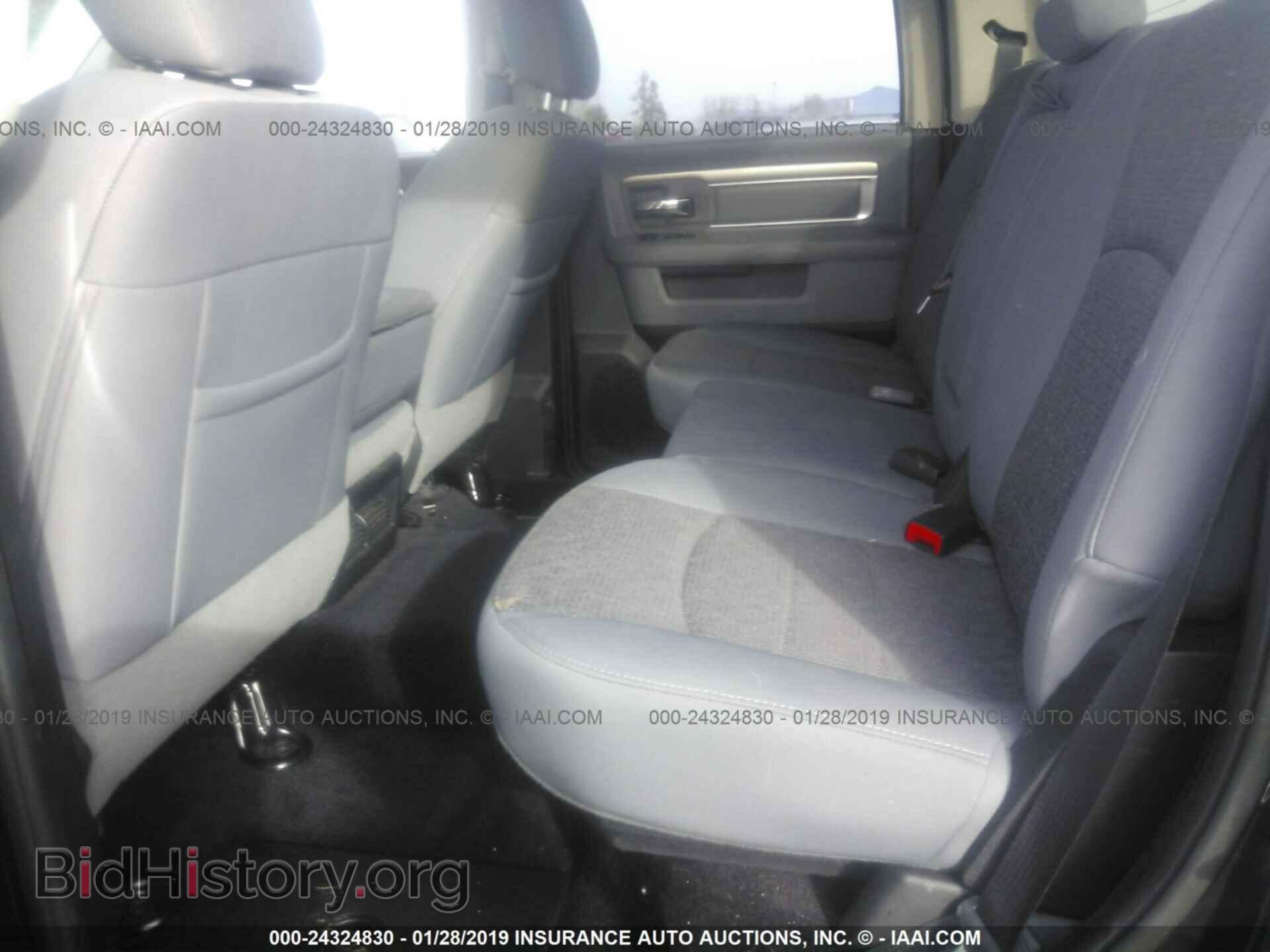 2017 RAM 1500 - VIN: 1C6RR7TT6HS531447 - Photo 8