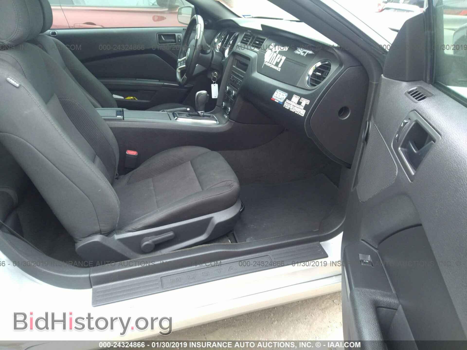 2014 FORD MUSTANG - VIN: 1ZVBP8AM8E5274557 - Фото 5