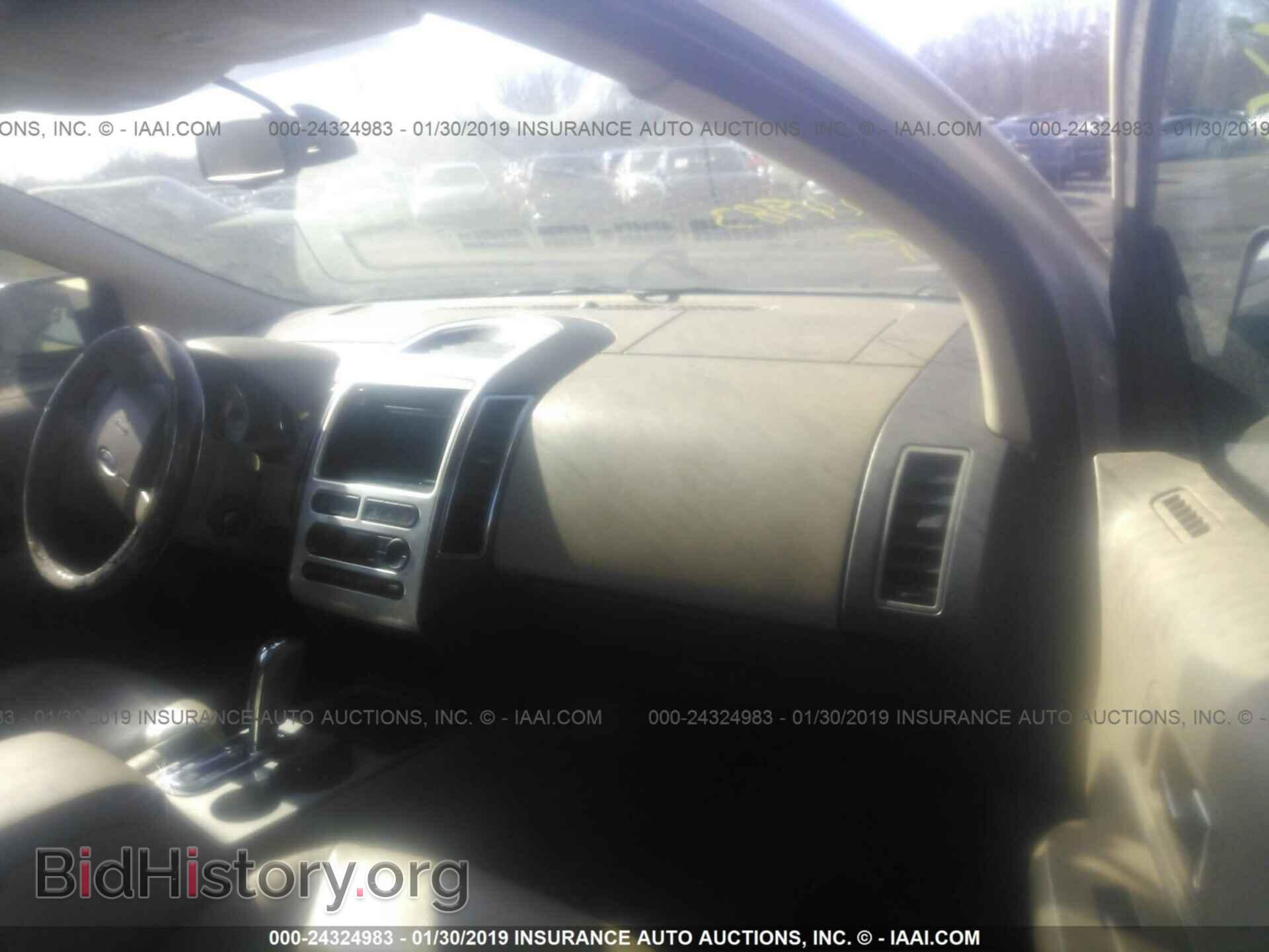 2007 FORD EDGE - VIN: 2FMDK49CX7BA73672 - Фото 5