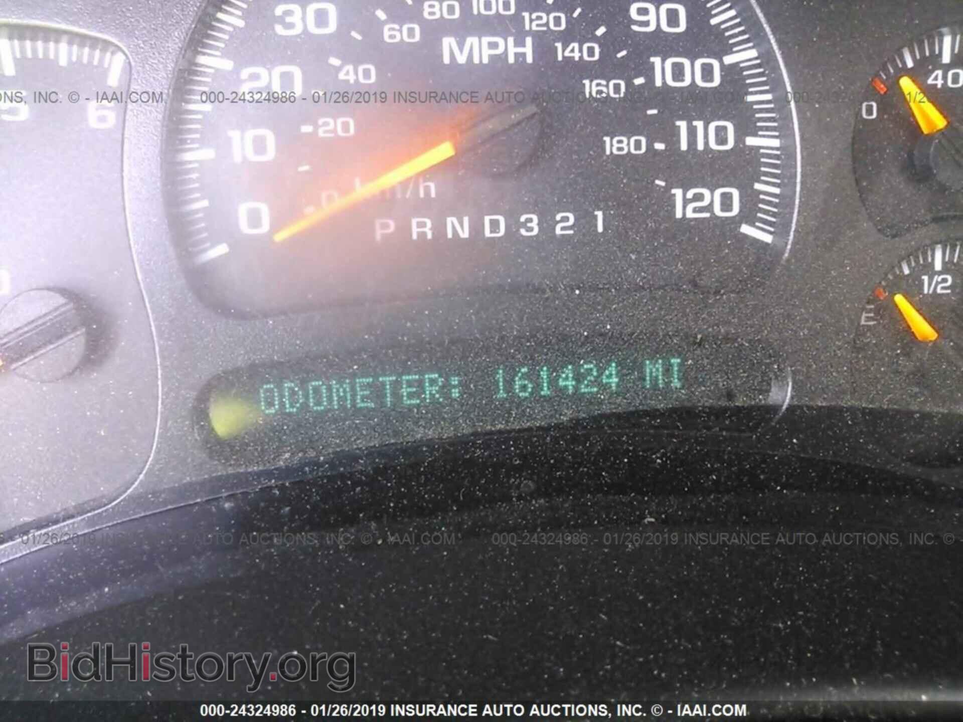 2007 CHEVROLET SILVERADO - VIN: 1GCEC19X77Z179856 - Фото 7