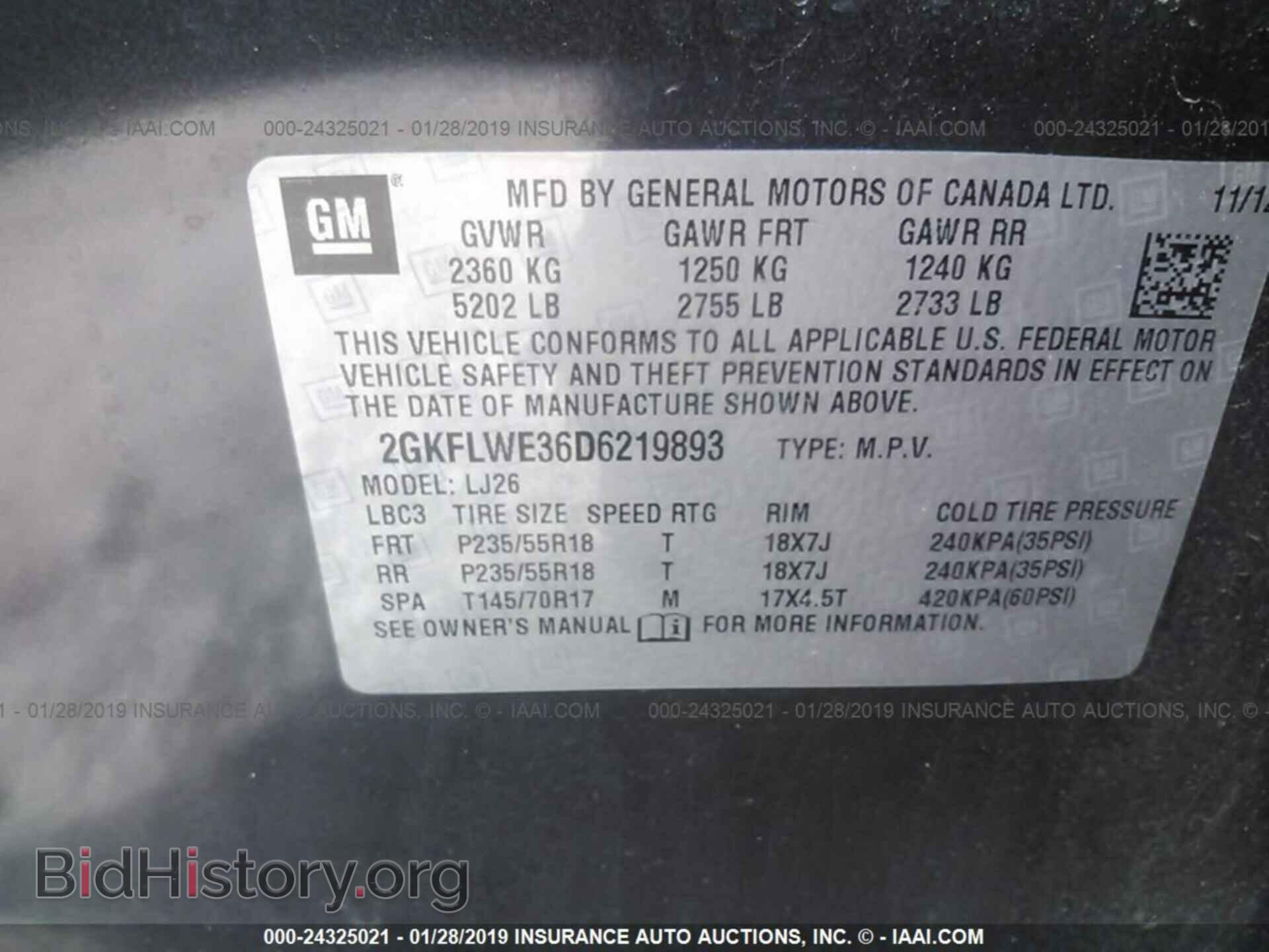 2013 GMC TERRAIN - VIN: 2GKFLWE36D6219893 - Фото 9
