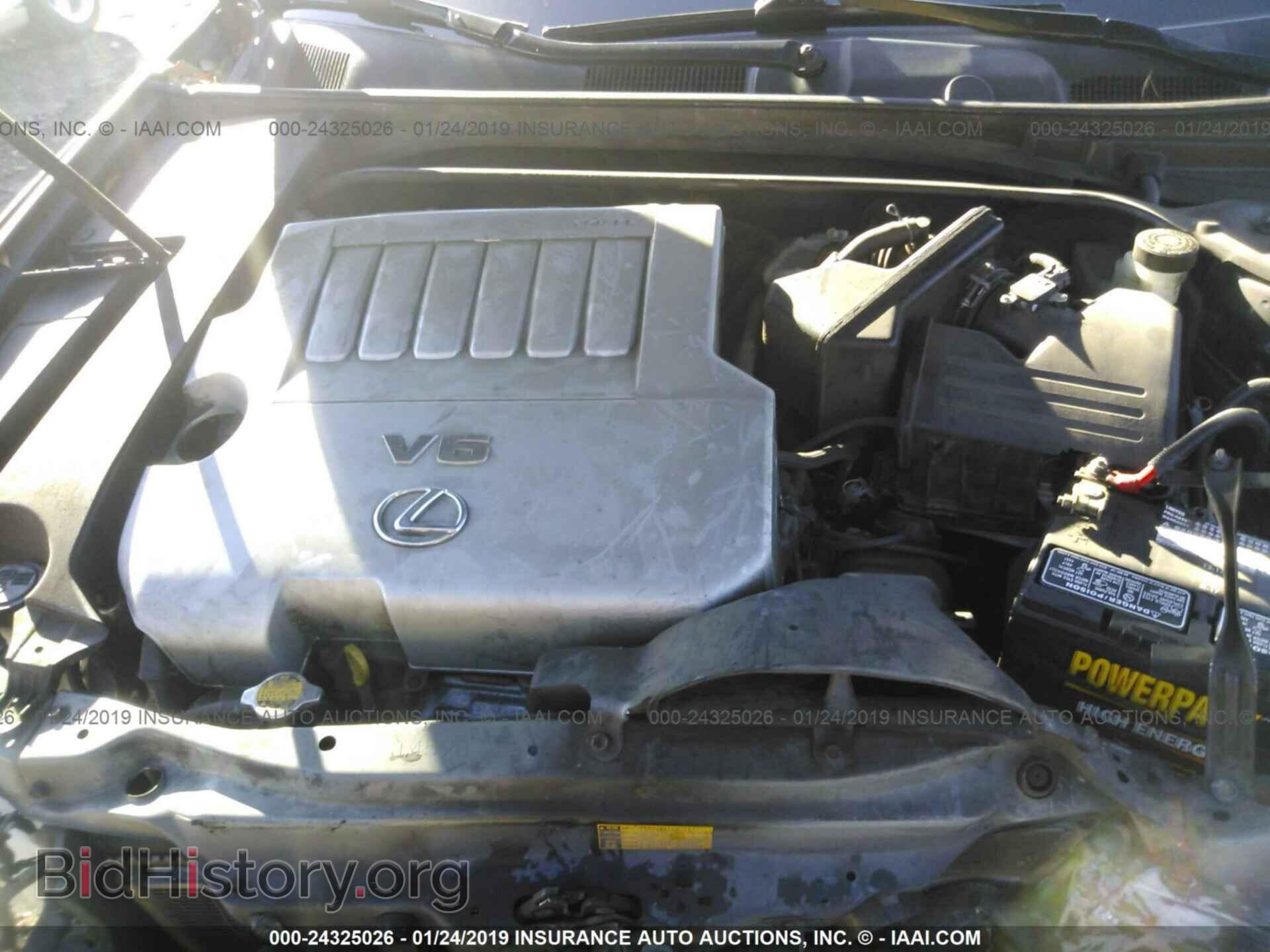 2012 LEXUS ES - VIN: JTHBK1EG5C2500306 - Photo 10
