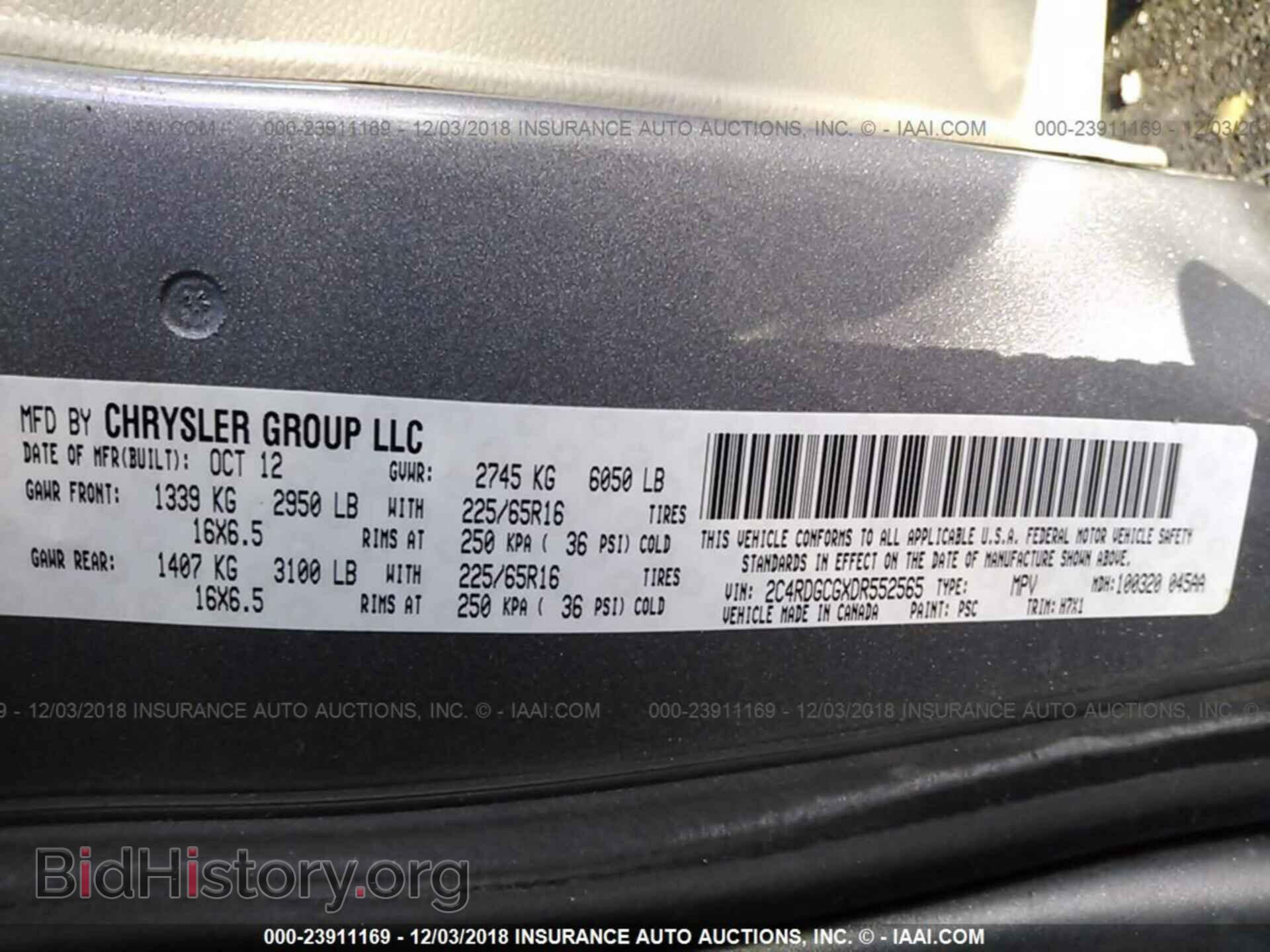 2013 DODGE GRAND CARAVAN - VIN: 2C4RDGCGXDR552565 - Фото 9