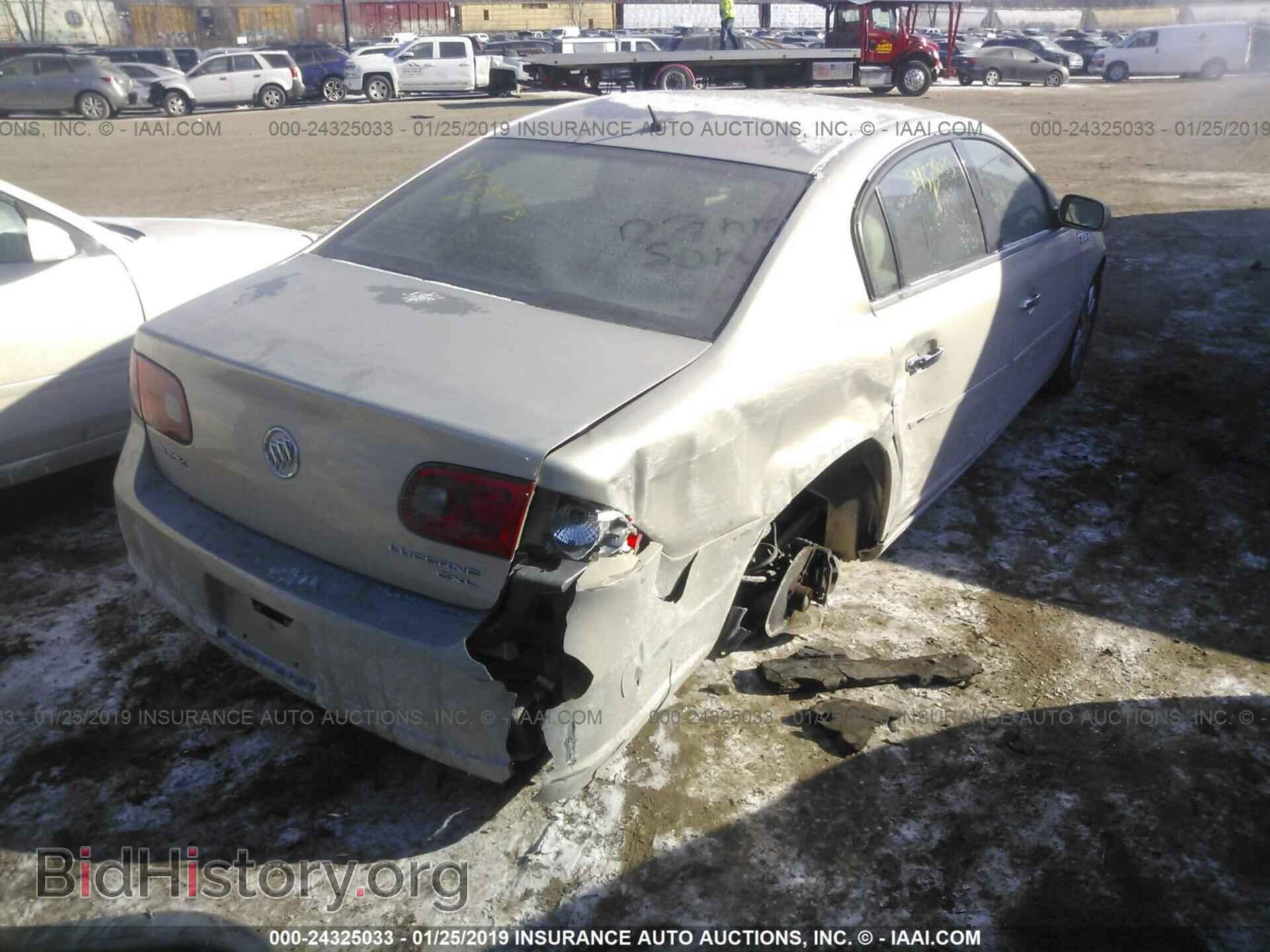 2008 BUICK LUCERNE - VIN: 1G4HD57268U105122 - Фото 4