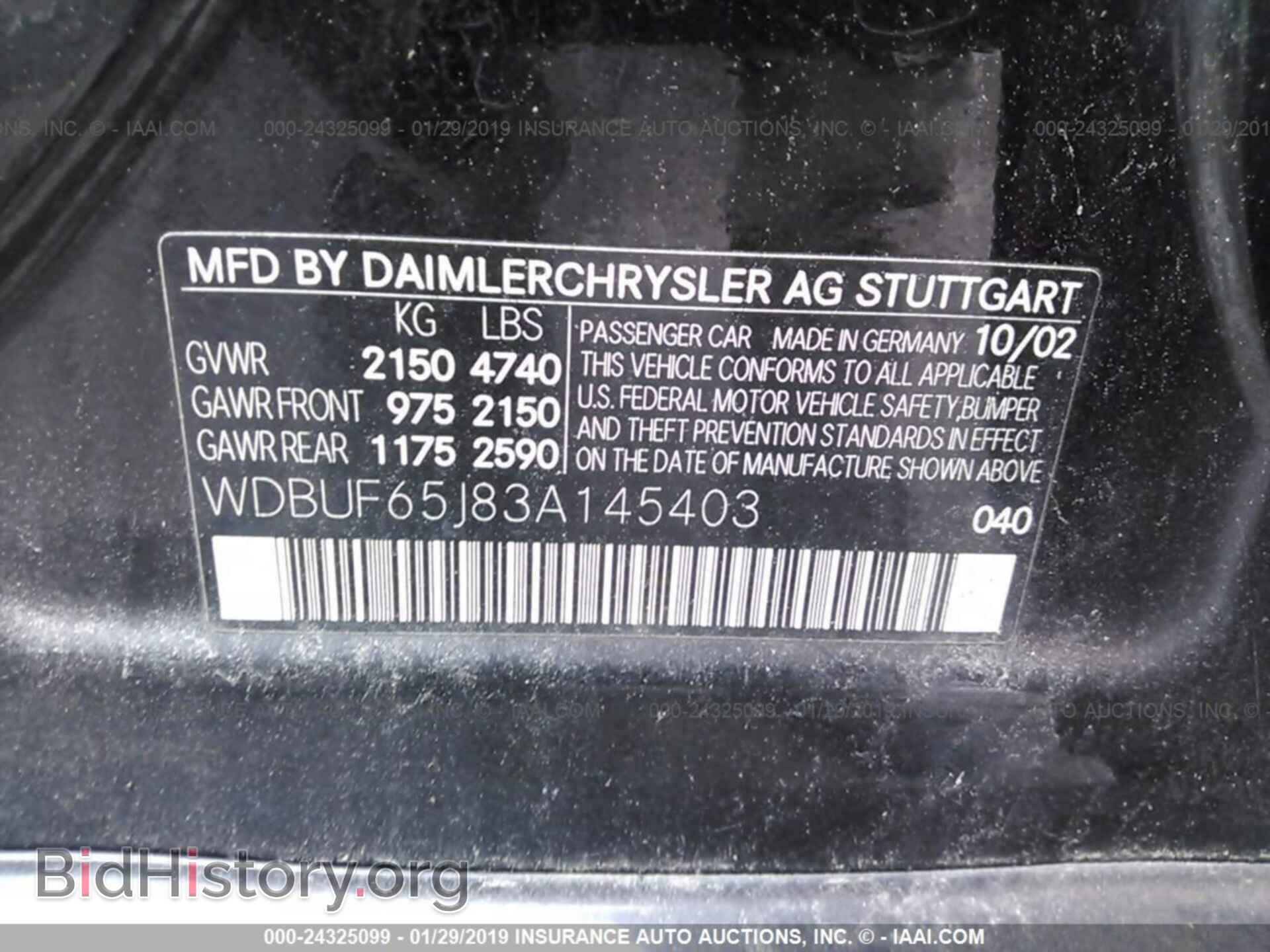 2003 MERCEDES-BENZ E - VIN: WDBUF65J83A145403 - Photo 9