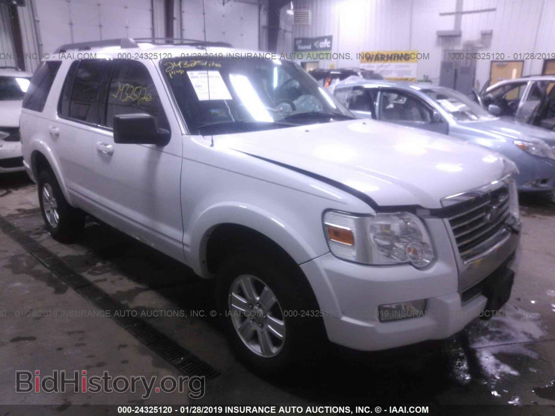 Photo 1FMEU7DE5AUA90485 - FORD EXPLORER 2010