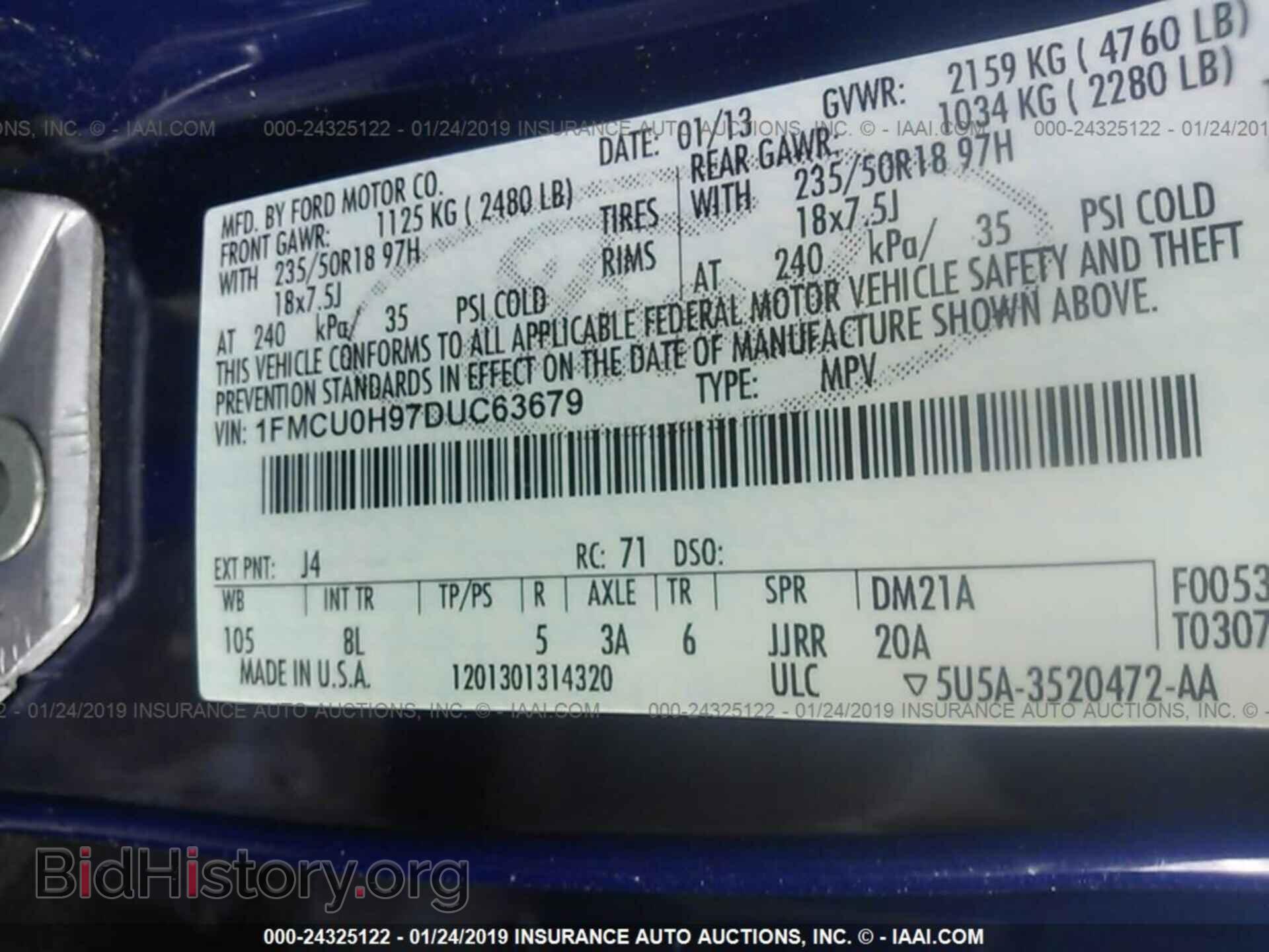 2013 FORD ESCAPE - VIN: 1FMCU0H97DUC63679 - Фото 8