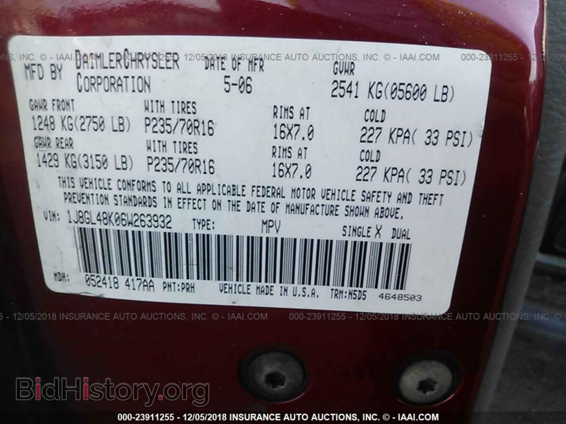 2013 DODGE DURANGO - VIN: 1C4RDHDGXDC645826 - Фото 9