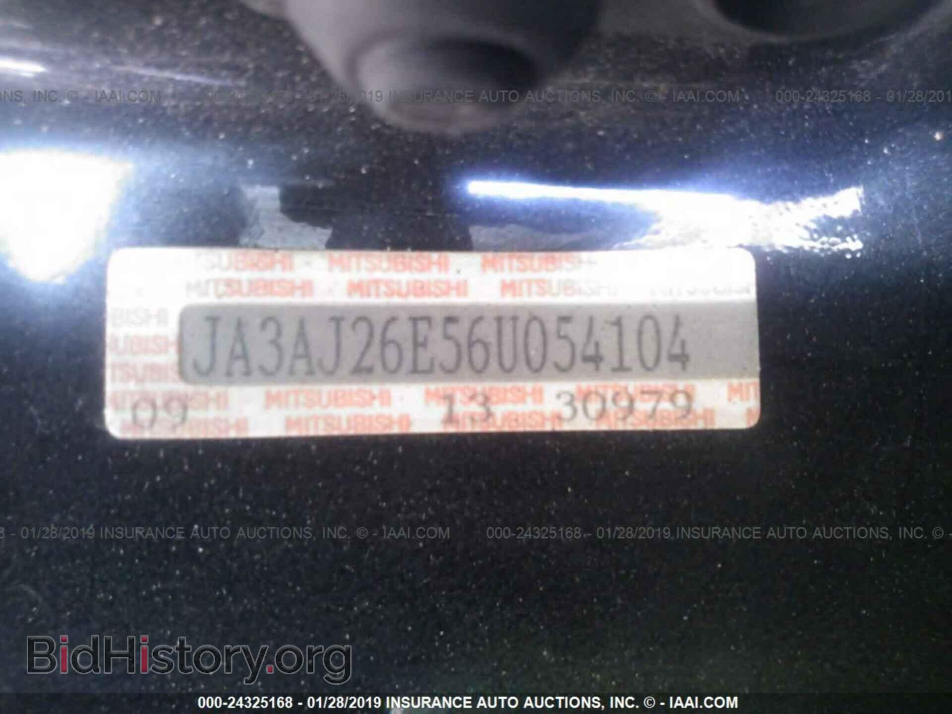 2006 MITSUBISHI LANCER - VIN: JA3AJ26E56U054104 - Фото 9