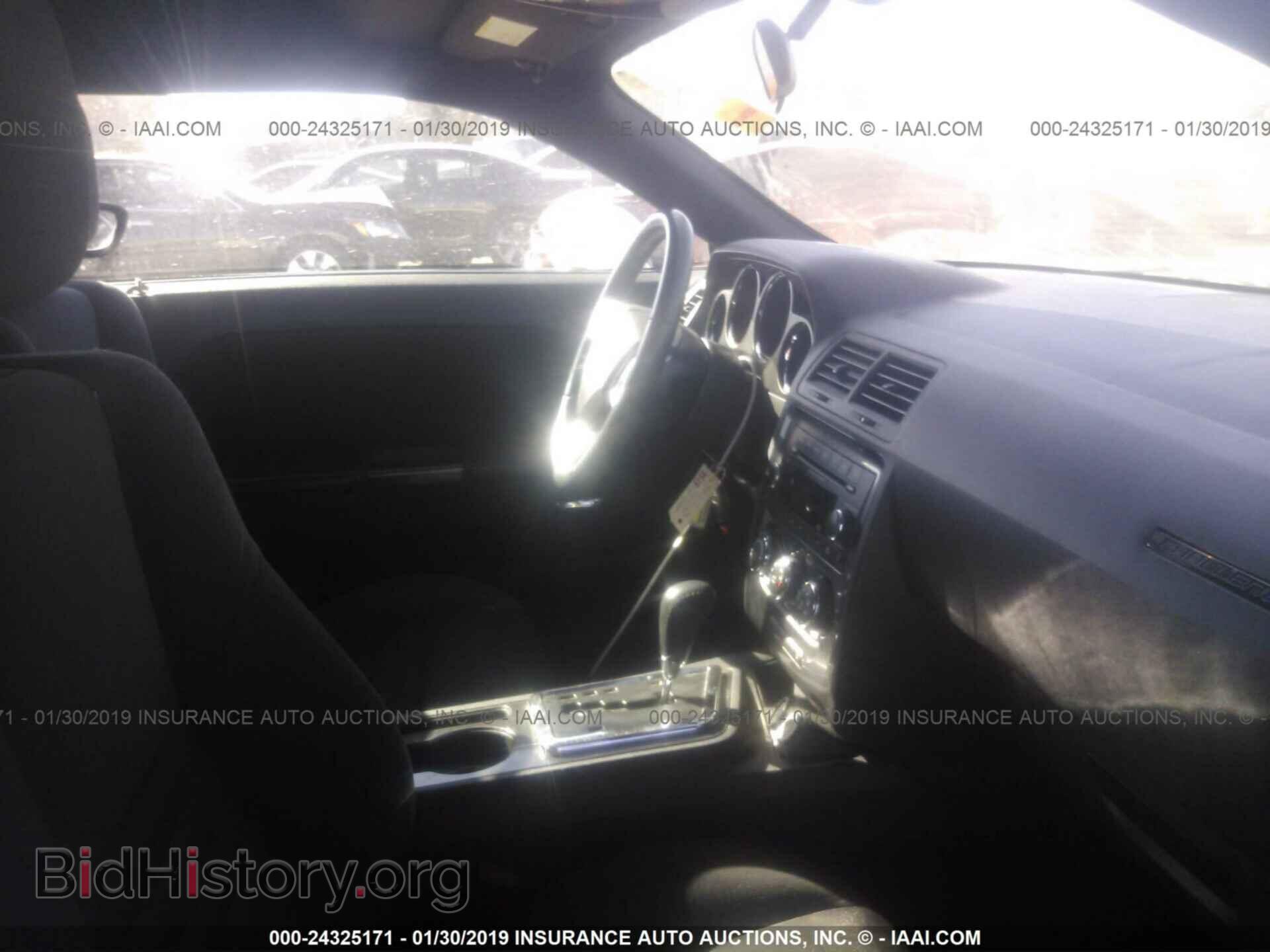 2013 DODGE CHALLENGER - VIN: 2C3CDYAG9DH607354 - Фото 5
