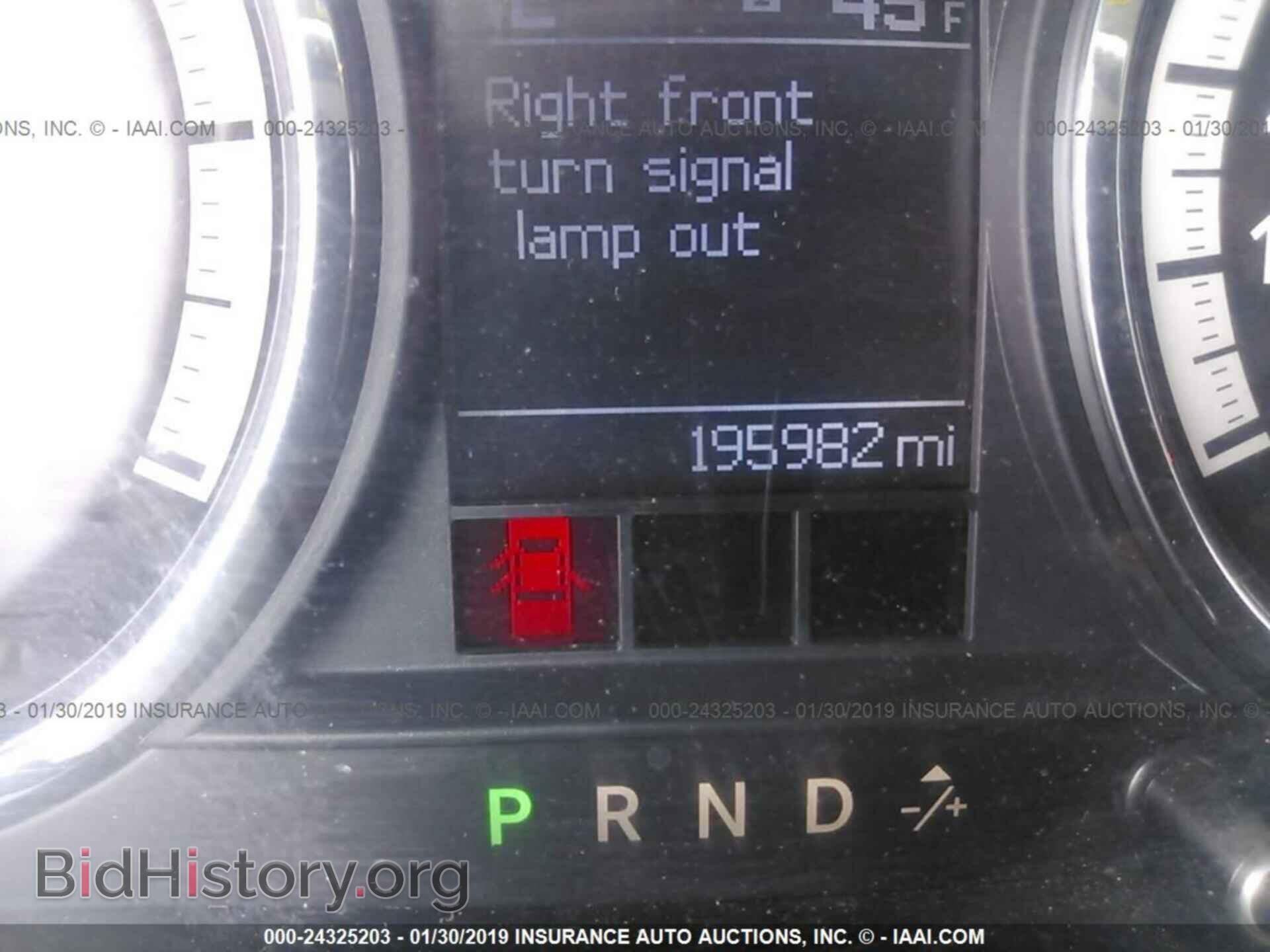 2010 DODGE RAM 1500 - VIN: 1D7RB1CP3AS109662 - Photo 7