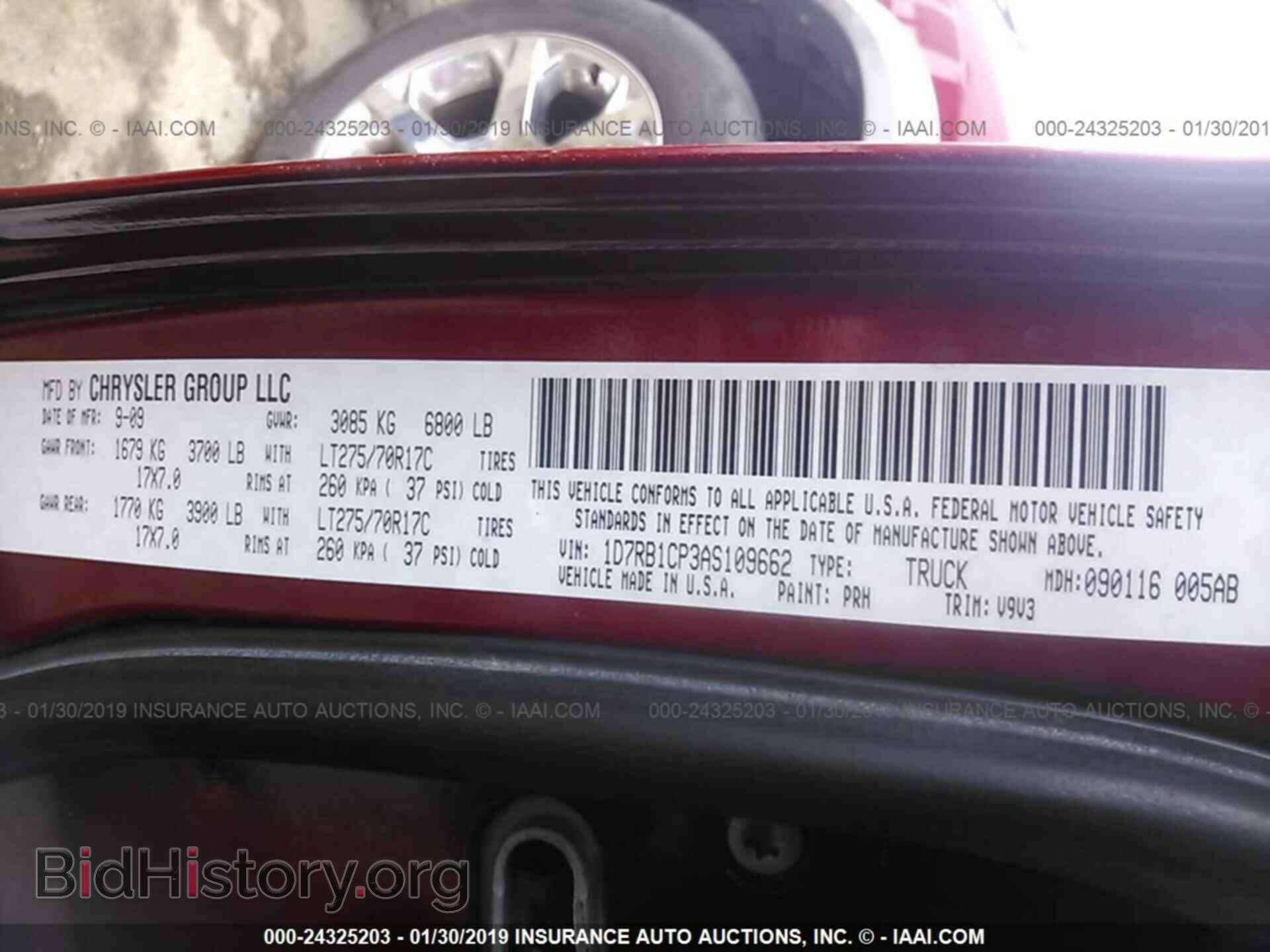 2010 DODGE RAM 1500 - VIN: 1D7RB1CP3AS109662 - Photo 9