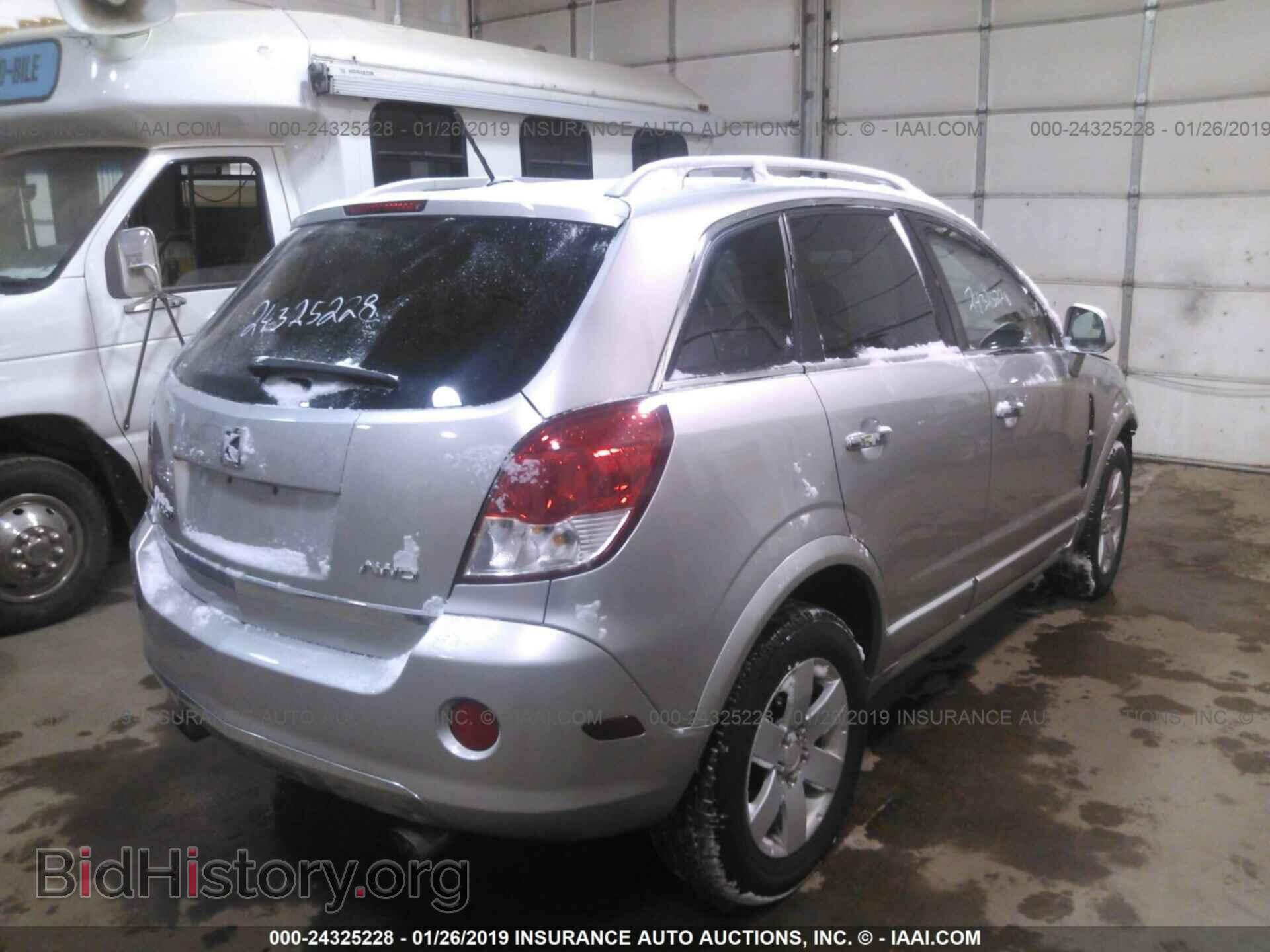 2008 SATURN VUE - VIN: 3GSDL63738S609239 - Фото 4