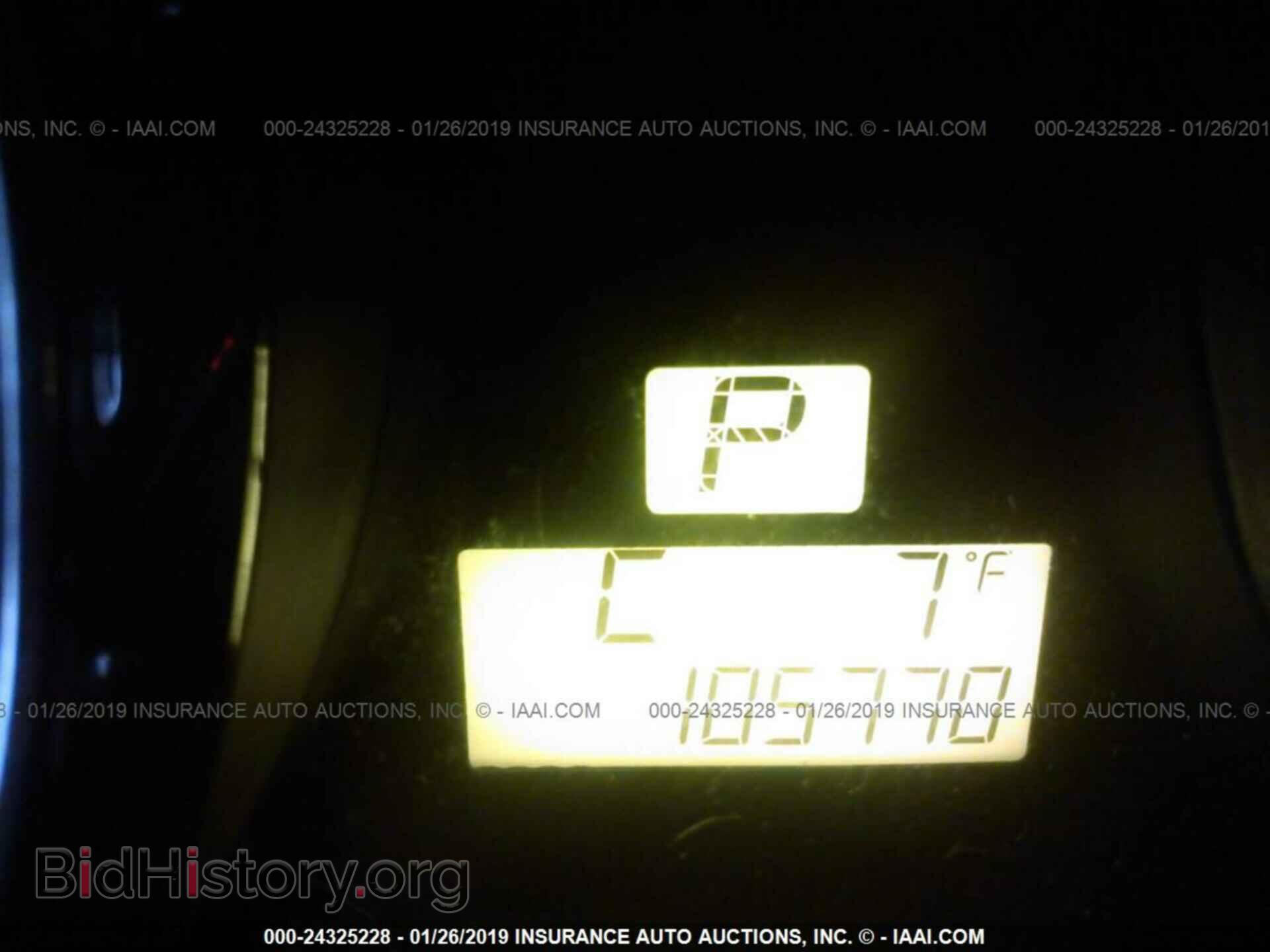 2008 SATURN VUE - VIN: 3GSDL63738S609239 - Фото 7