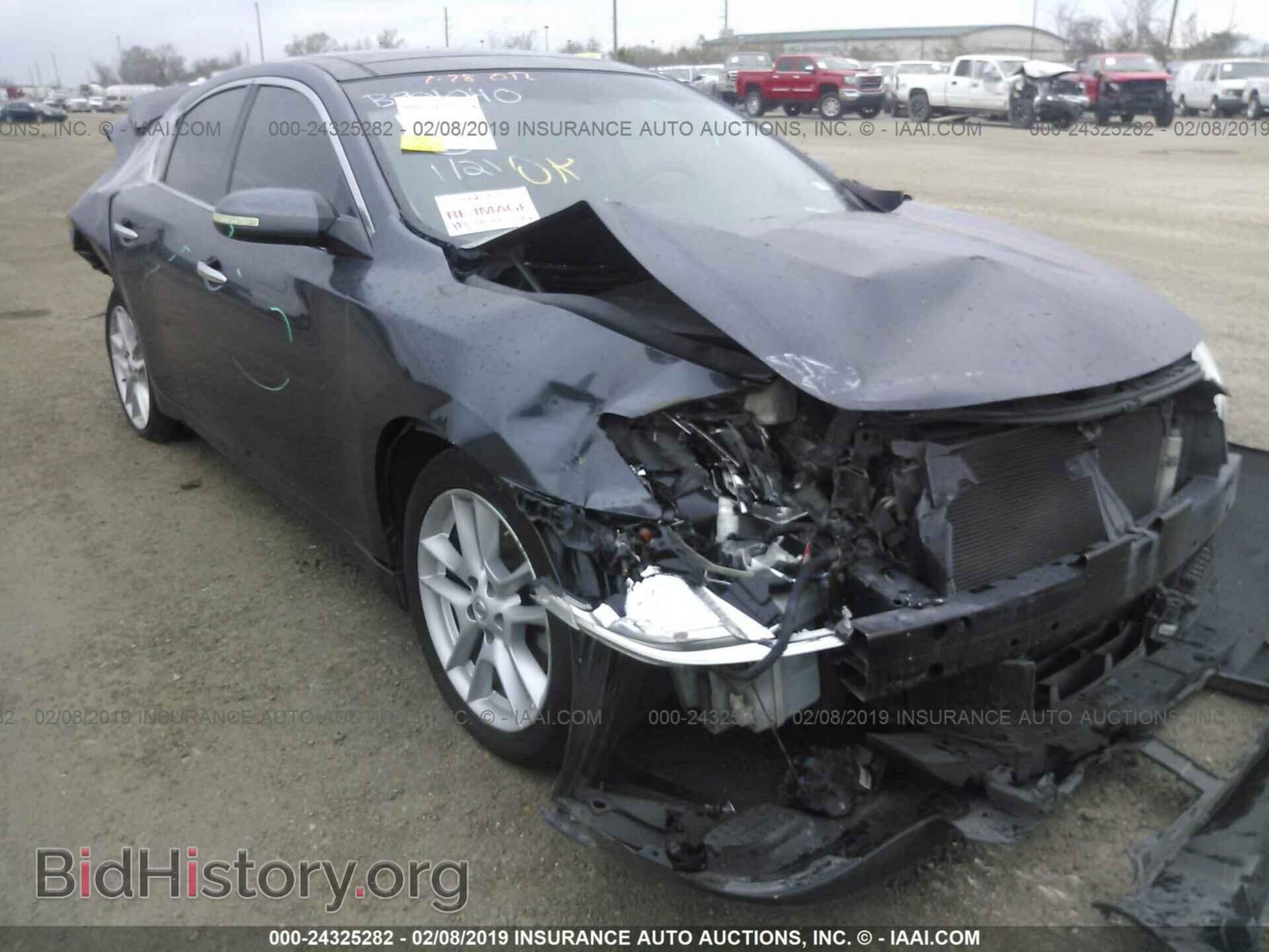 Photo 1N4AA5AP4AC860368 - NISSAN MAXIMA 2010