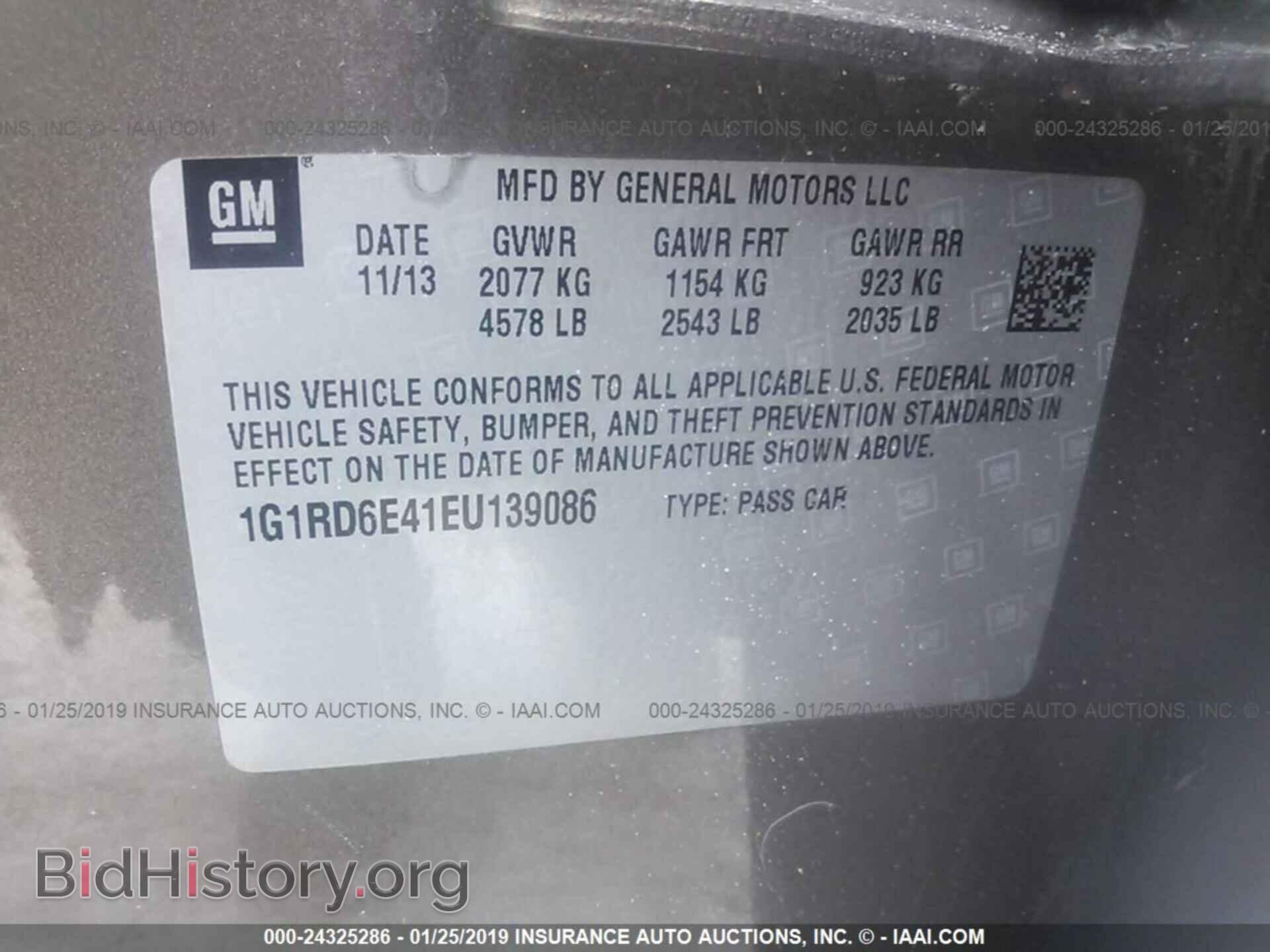2014 CHEVROLET VOLT - VIN: 1G1RD6E41EU139086 - Фото 9
