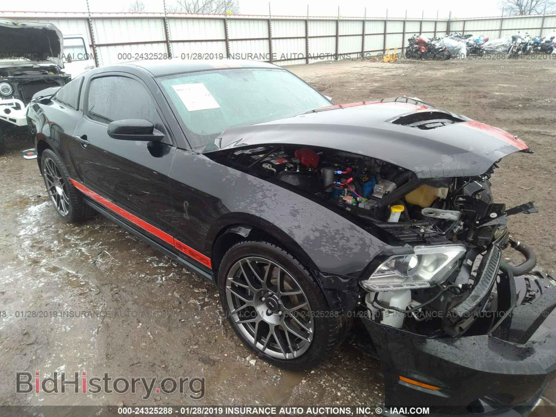 Фотография 1ZVBP8JS1C5229505 - FORD MUSTANG 2012
