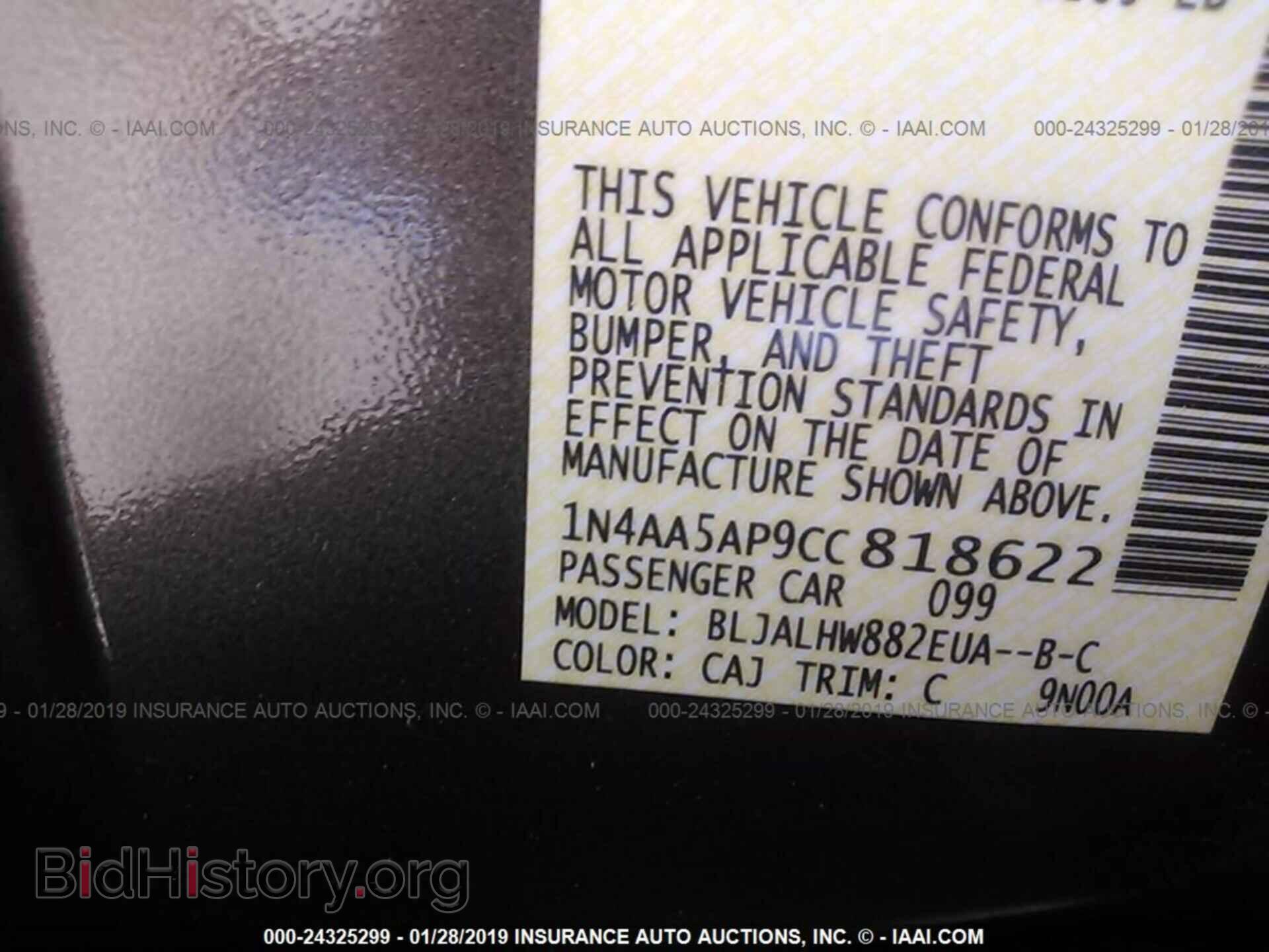 2012 NISSAN MAXIMA - VIN: 1N4AA5AP9CC818622 - Фото 9