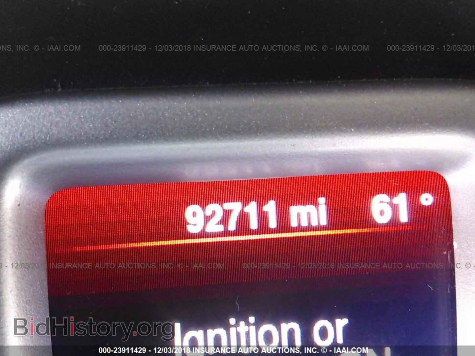 2013 DODGE JOURNEY - VIN: 3C4PDCAB4DT608357 - Фото 7