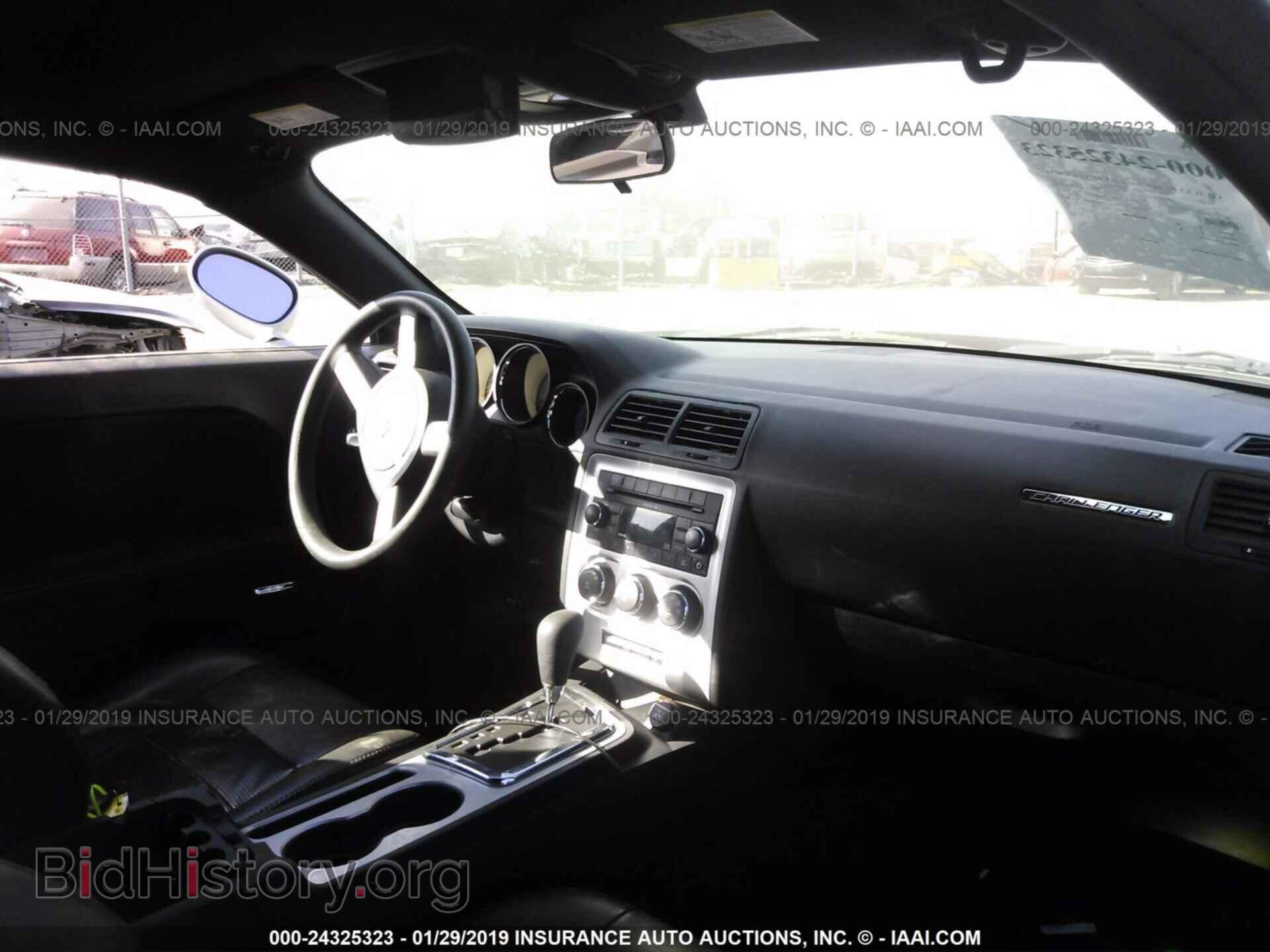 2010 DODGE CHALLENGER - VIN: 2B3CJ4DV8AH321998 - Фото 5