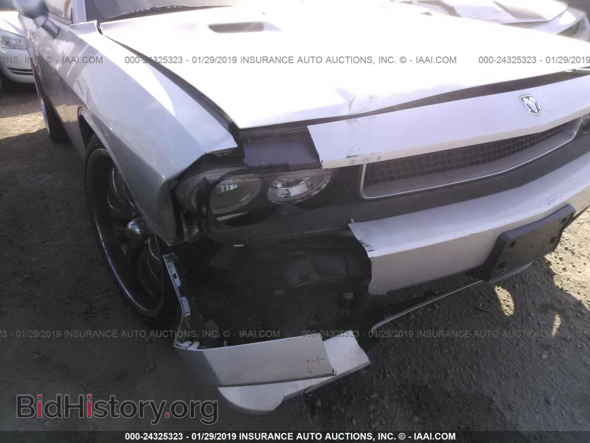 2010 DODGE CHALLENGER - VIN: 2B3CJ4DV8AH321998 - Фото 6