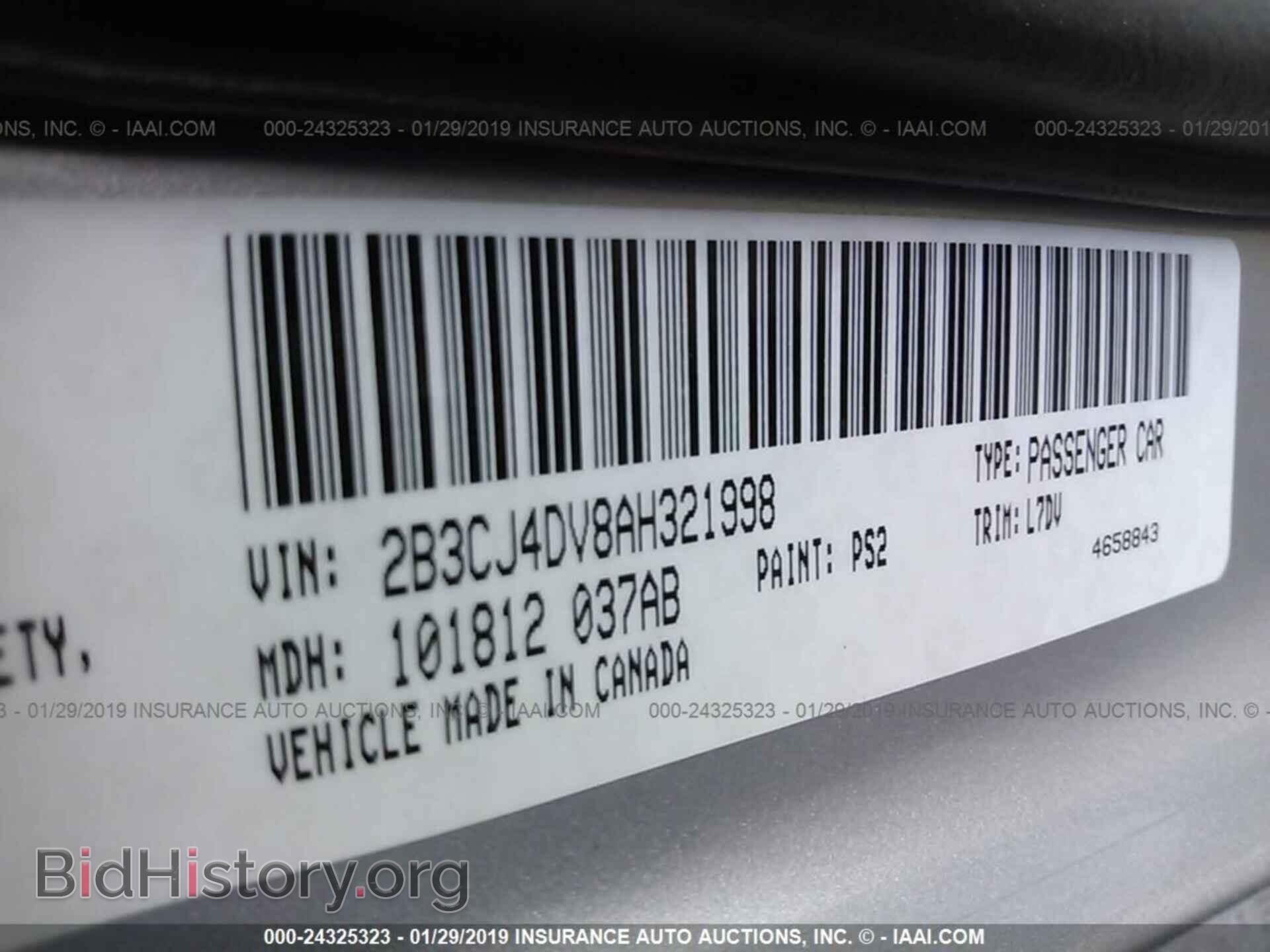 2010 DODGE CHALLENGER - VIN: 2B3CJ4DV8AH321998 - Фото 9