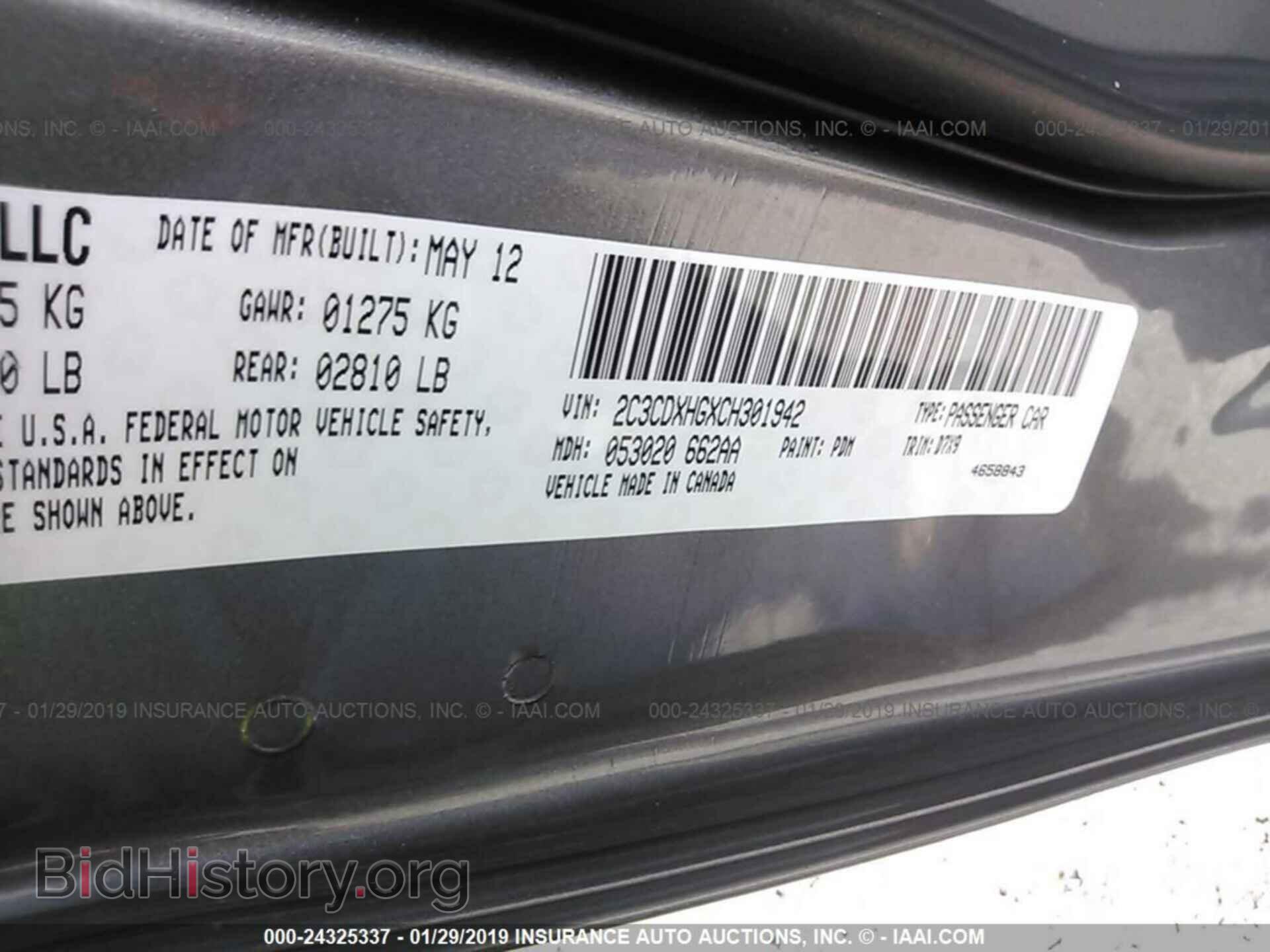 2012 DODGE CHARGER - VIN: 2C3CDXHGXCH301942 - Фото 9