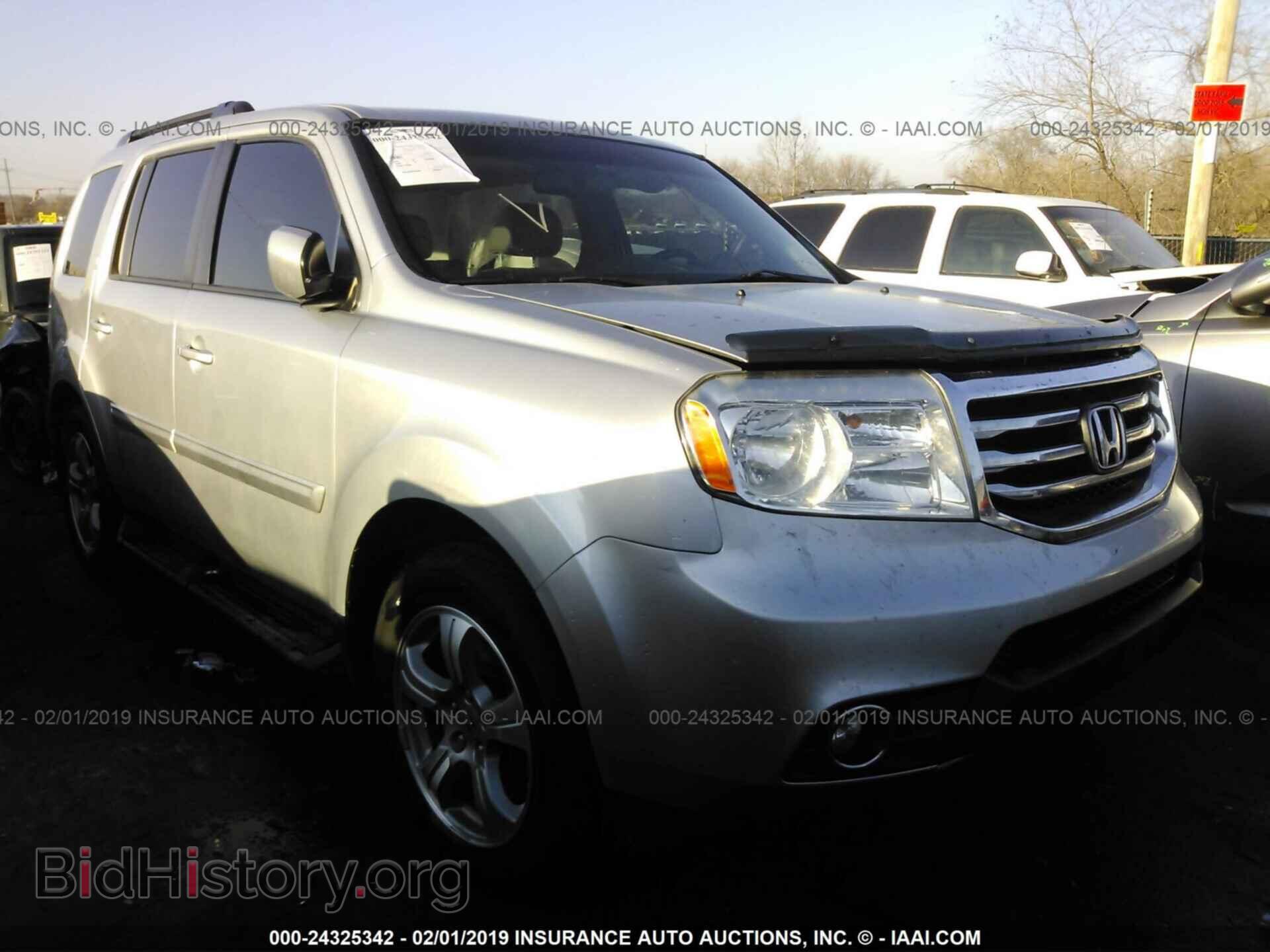 Photo 5FNYF4H63CB058868 - HONDA PILOT 2012