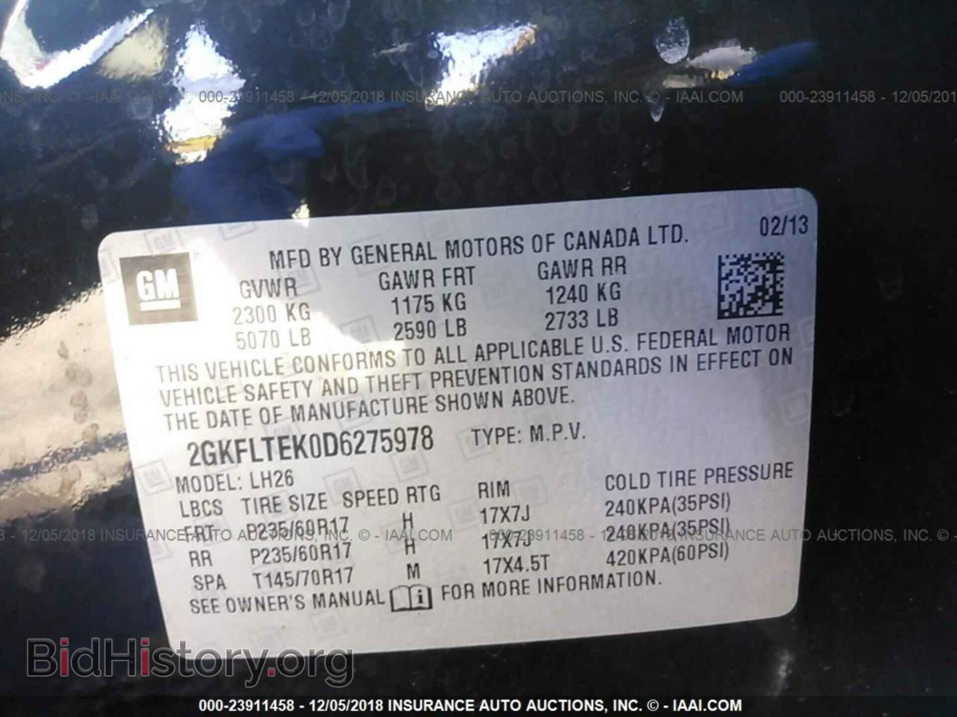 2013 GMC TERRAIN - VIN: 2GKFLTEK0D6275978 - Фото 9