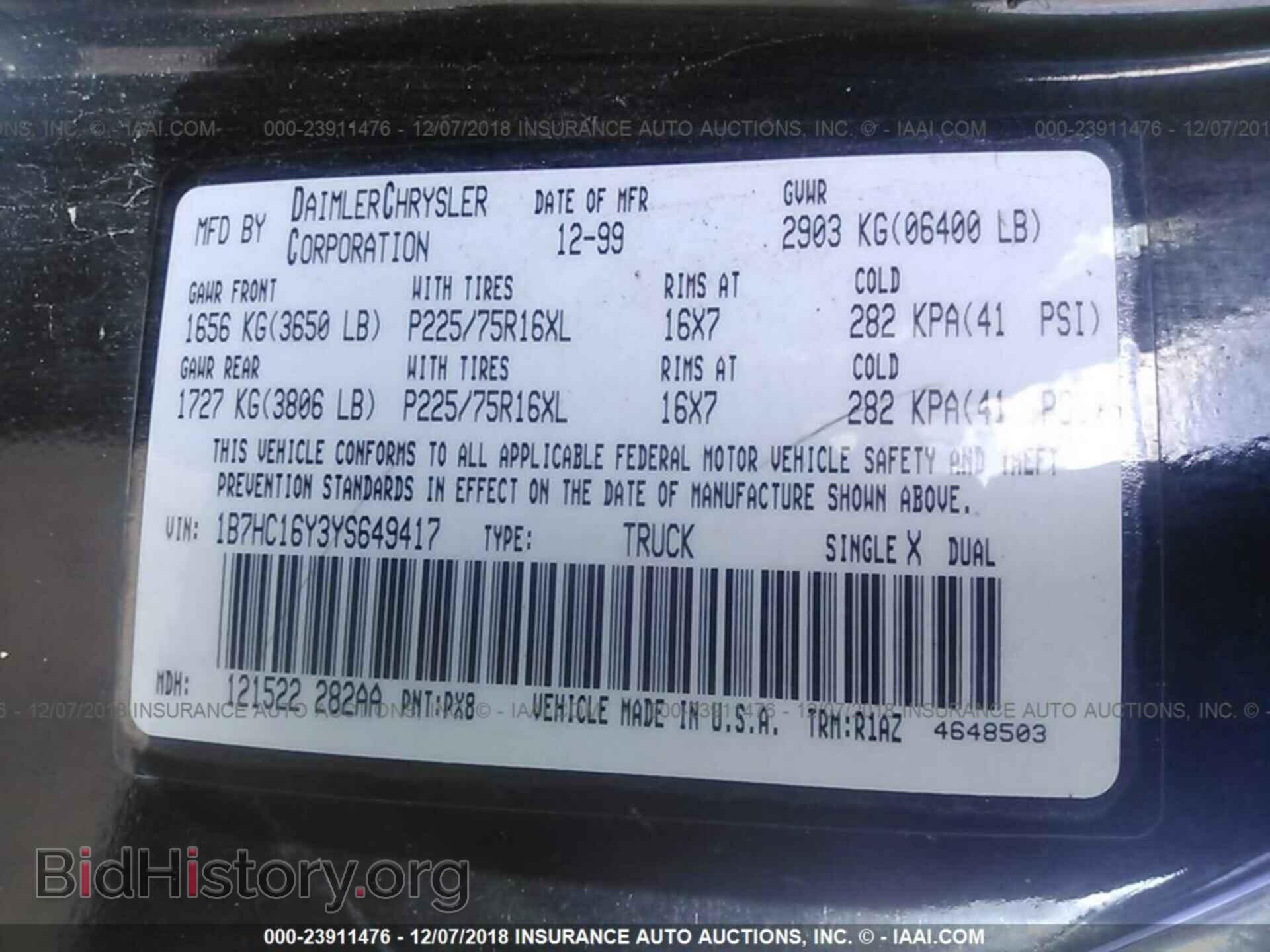 2013 MAZDA 3 - VIN: JM1BL1TG4D1836201 - Фото 9
