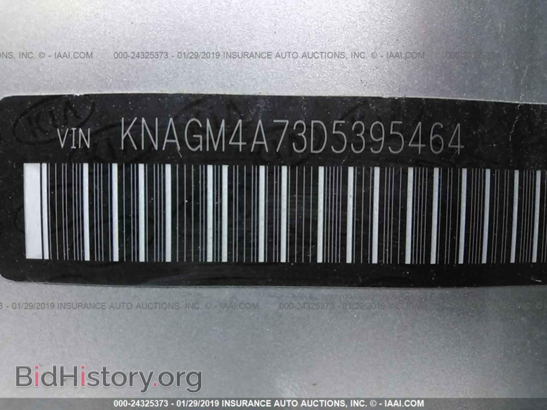 2013 KIA OPTIMA - VIN: KNAGM4A73D5395464 - Photo 9