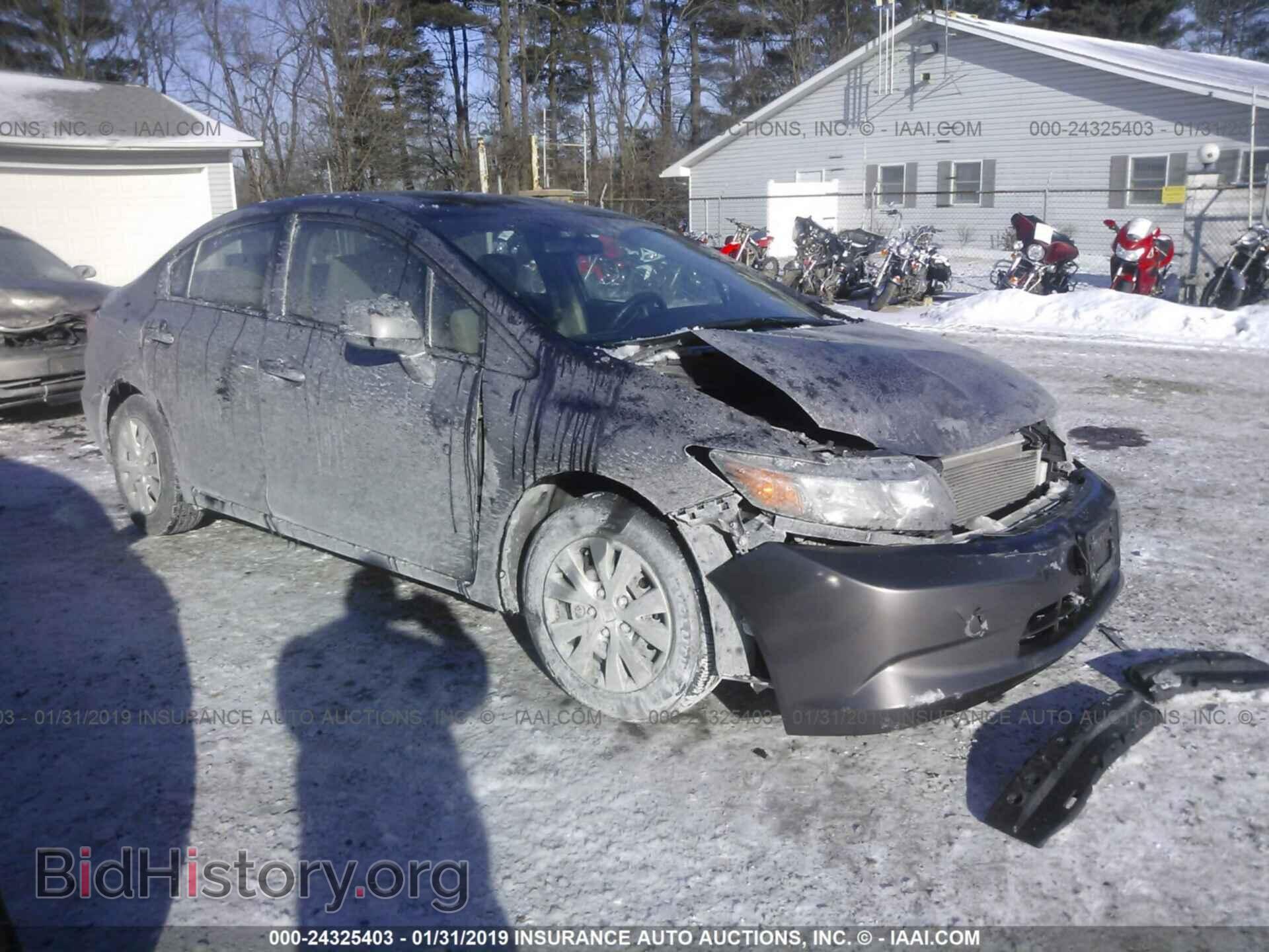Фотография 19XFB2F54CE074195 - HONDA CIVIC 2012