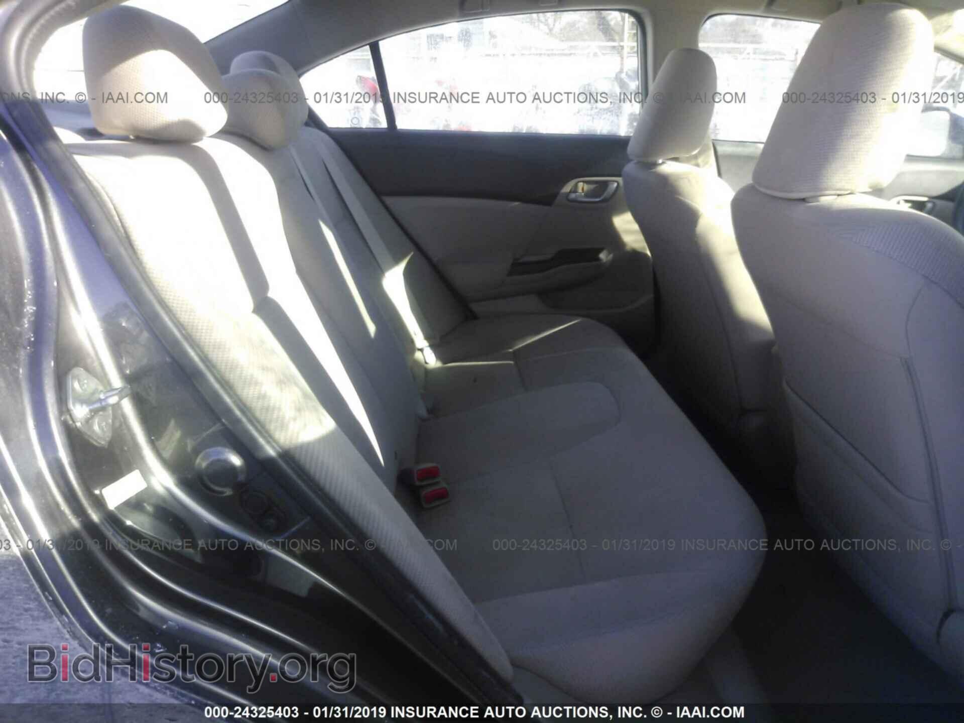 2012 HONDA CIVIC - VIN: 19XFB2F54CE074195 - Фото 8