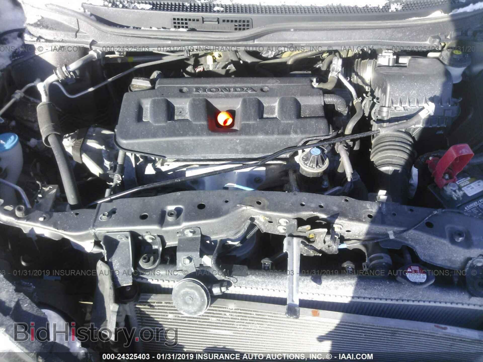 2012 HONDA CIVIC - VIN: 19XFB2F54CE074195 - Фото 10