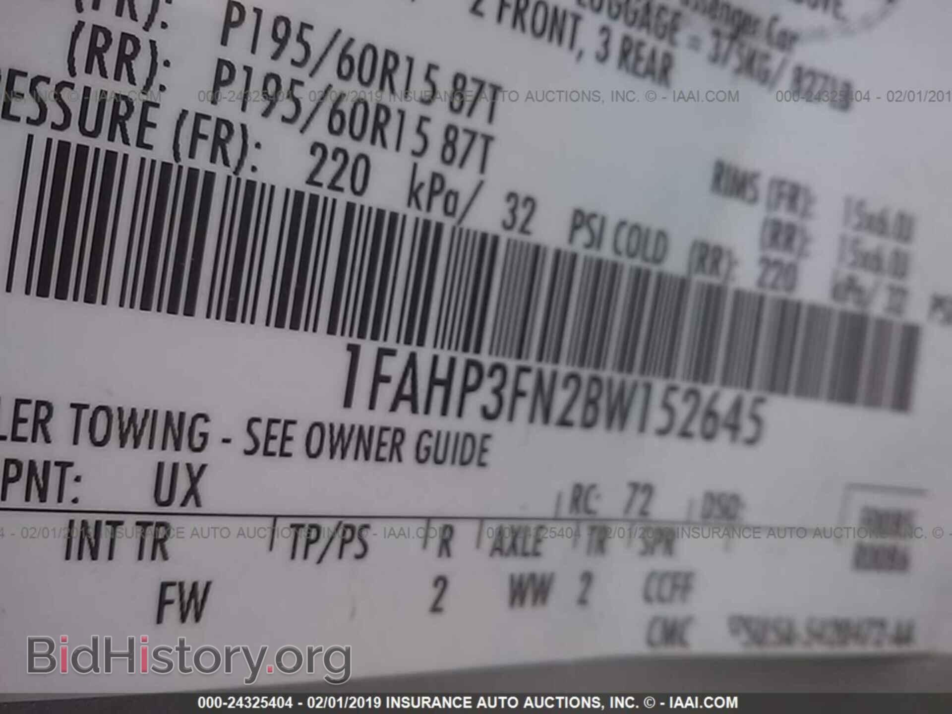2011 FORD FOCUS - VIN: 1FAHP3FN2BW152645 - Фото 9