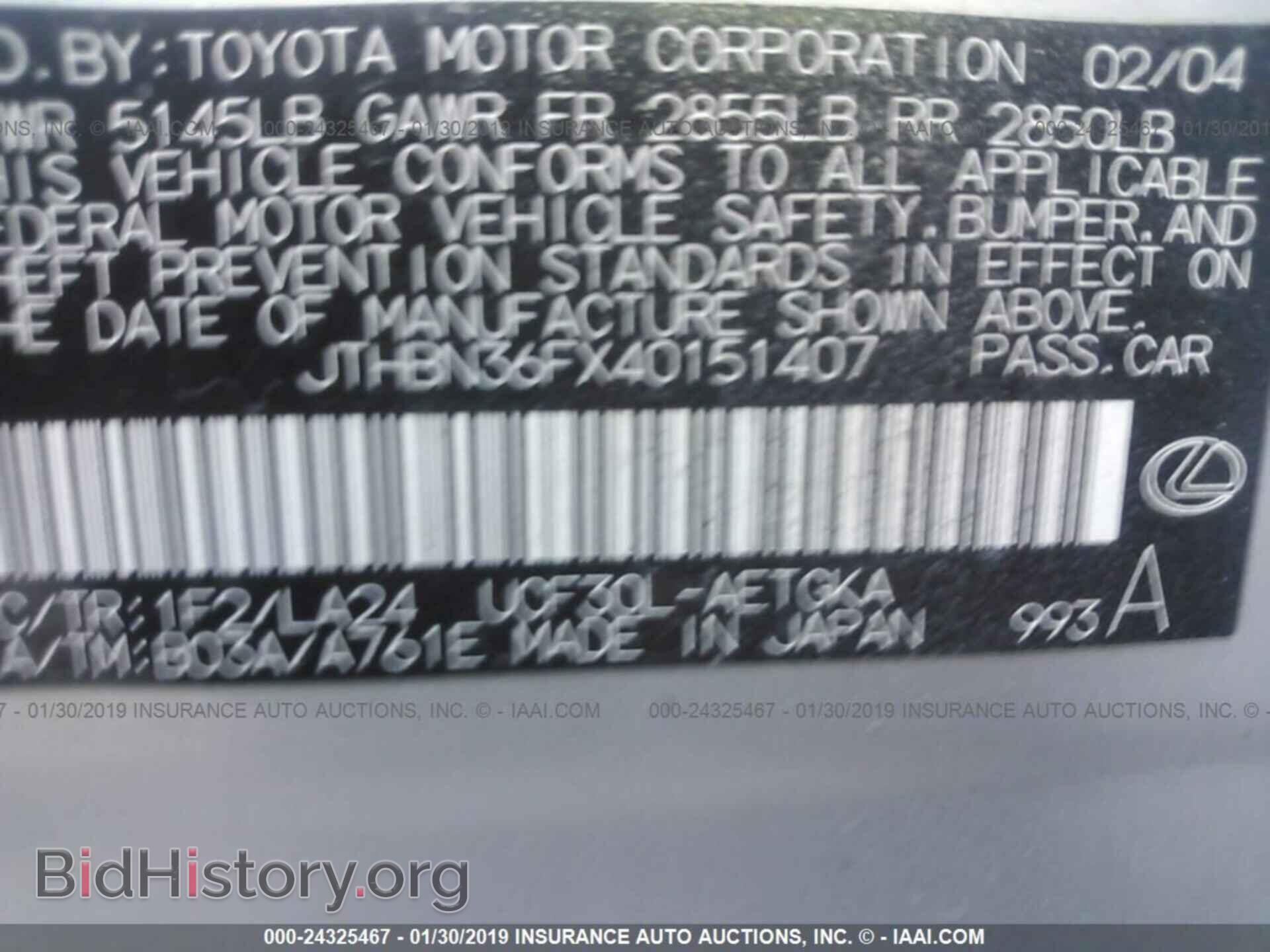 2004 LEXUS LS - VIN: JTHBN36FX40151407 - Photo 9