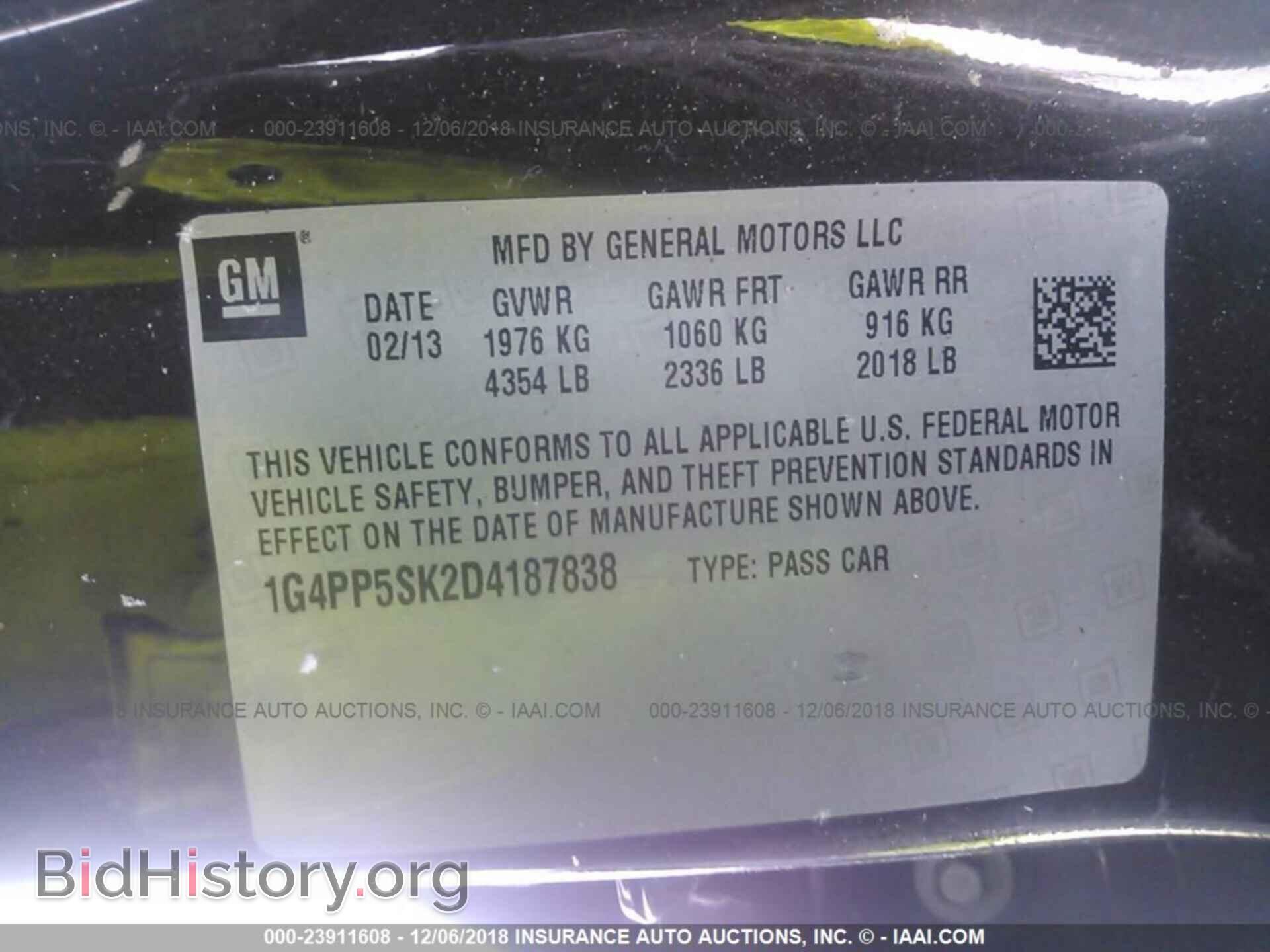 2013 BUICK VERANO - VIN: 1G4PP5SK2D4187838 - Фото 9