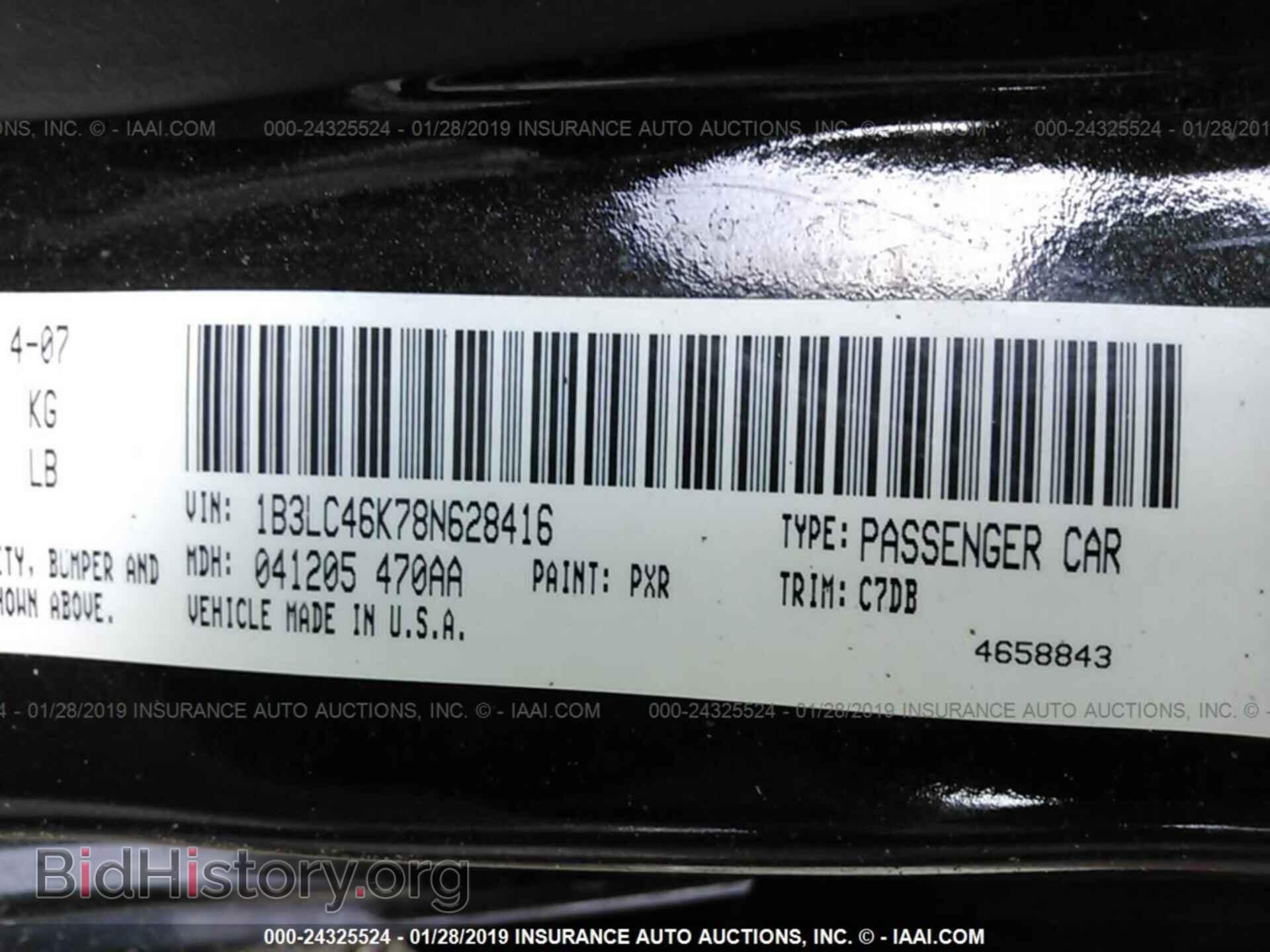 2008 DODGE AVENGER - VIN: 1B3LC46K78N628416 - Фото 9