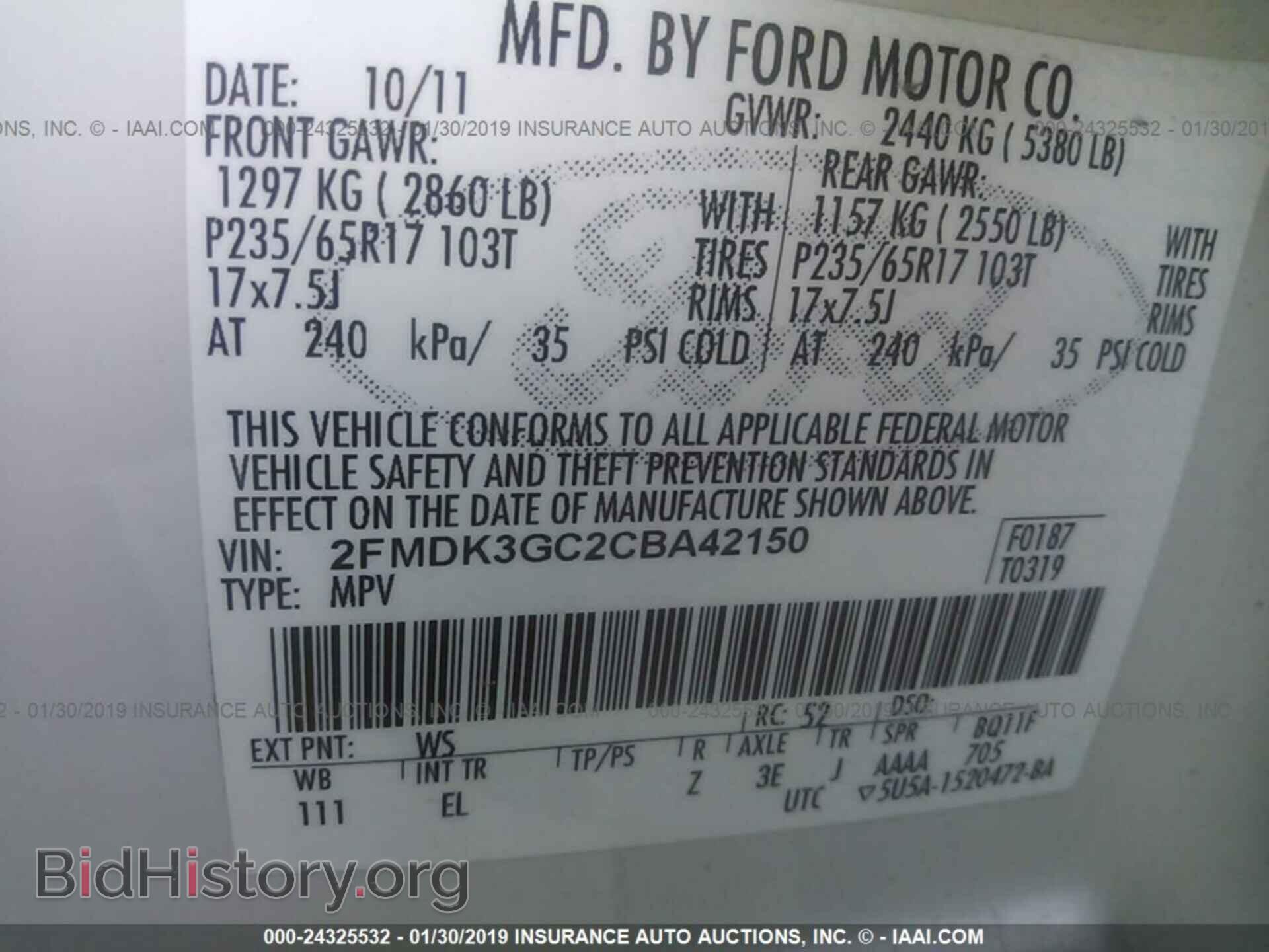 2012 FORD EDGE - VIN: 2FMDK3GC2CBA42150 - Photo 9