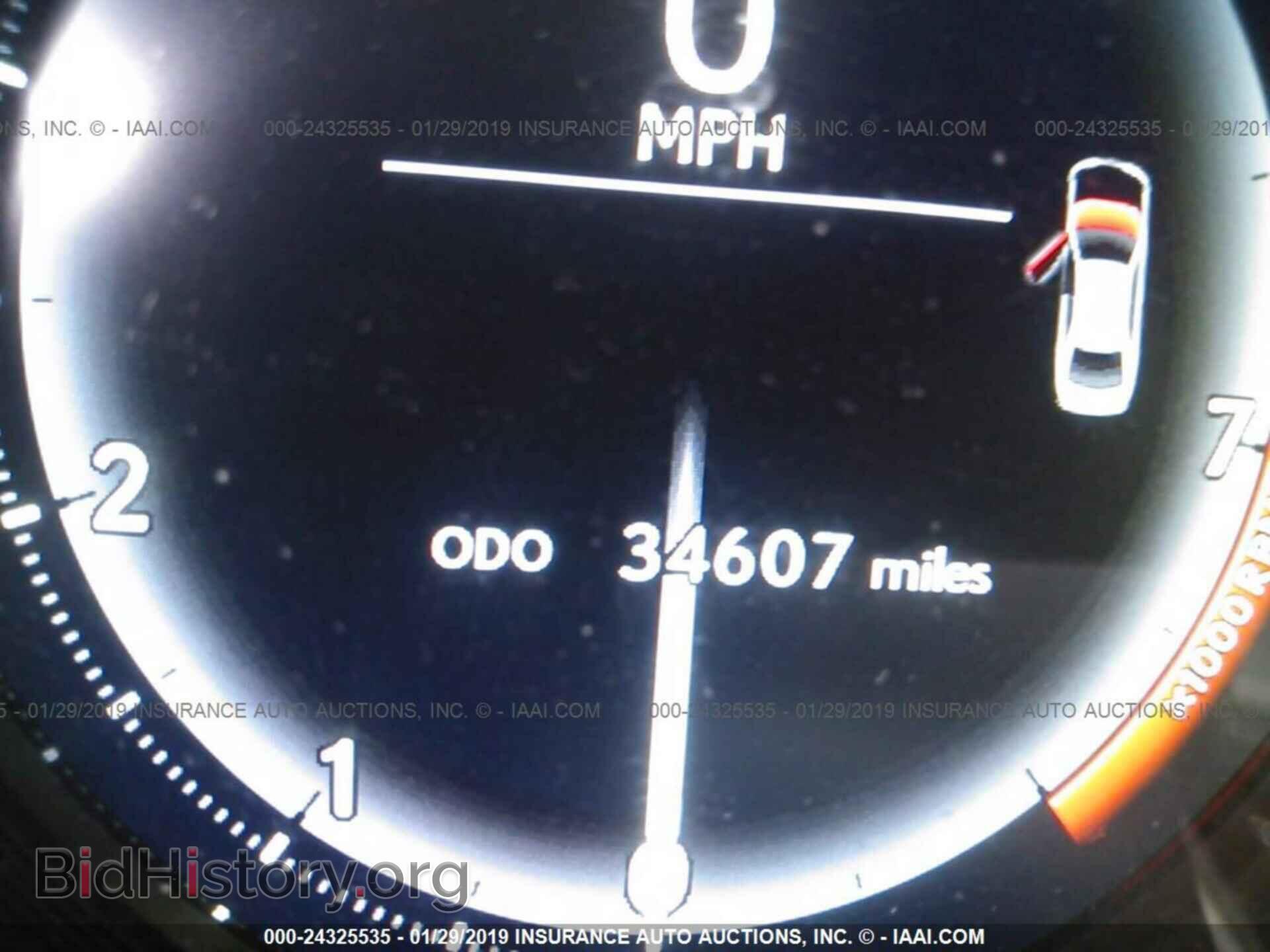 2014 LEXUS IS - VIN: JTHCF1D21E5005858 - Фото 7
